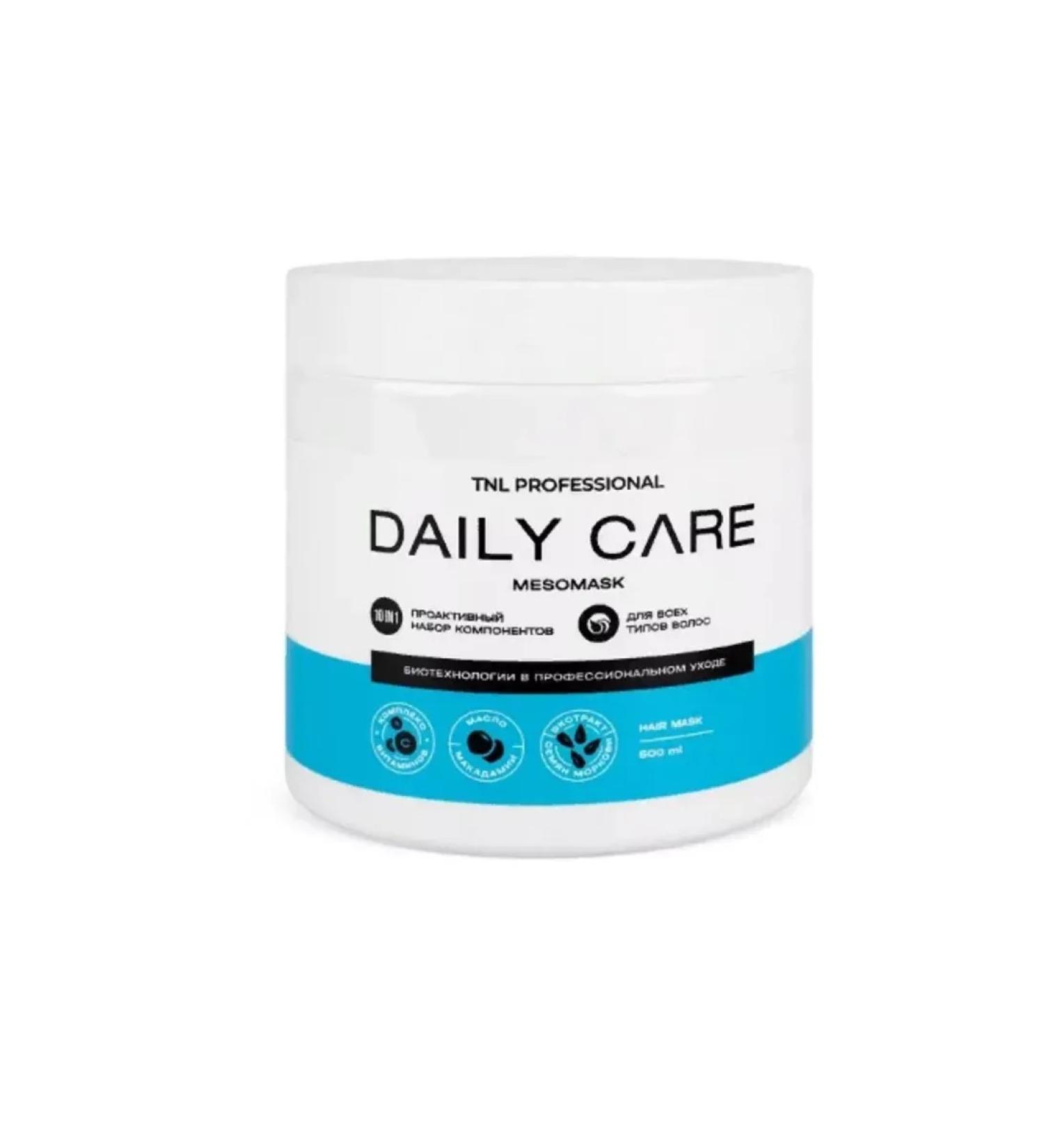 Velvet TNL Professional Hair Mask Daily Care Mesomask 10 in 1
