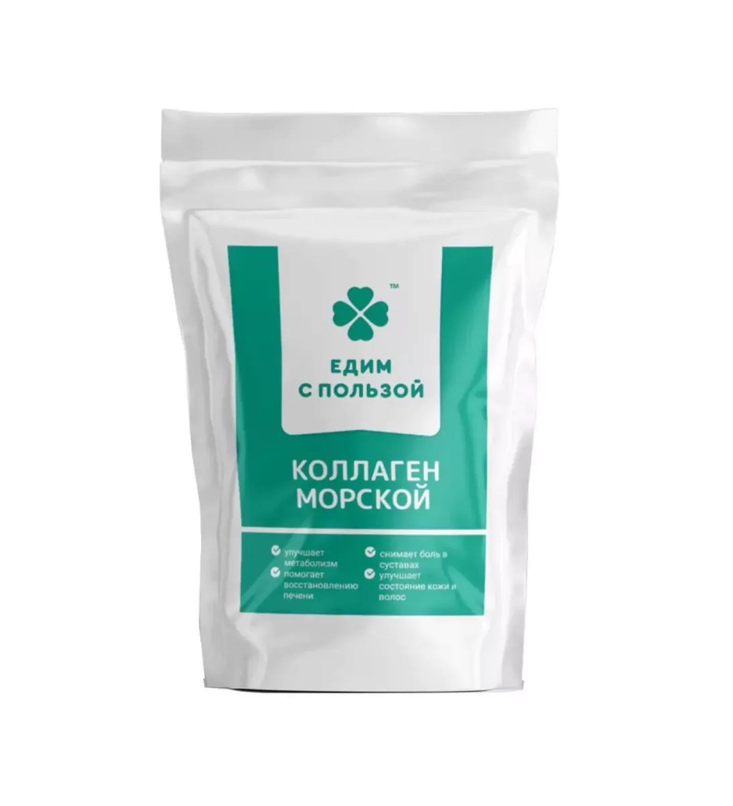 Eat with benefit Collagen Sea + Vitamin with powder 100g - Buy Online on GoSupps.com