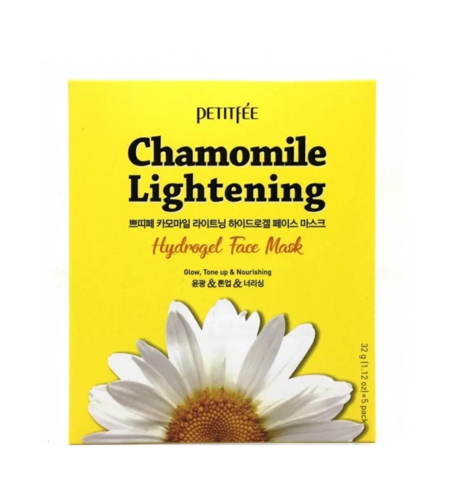 Petitfee Soothing hydrogel masks with chamomile extract - Buy Online on GoSupps.com