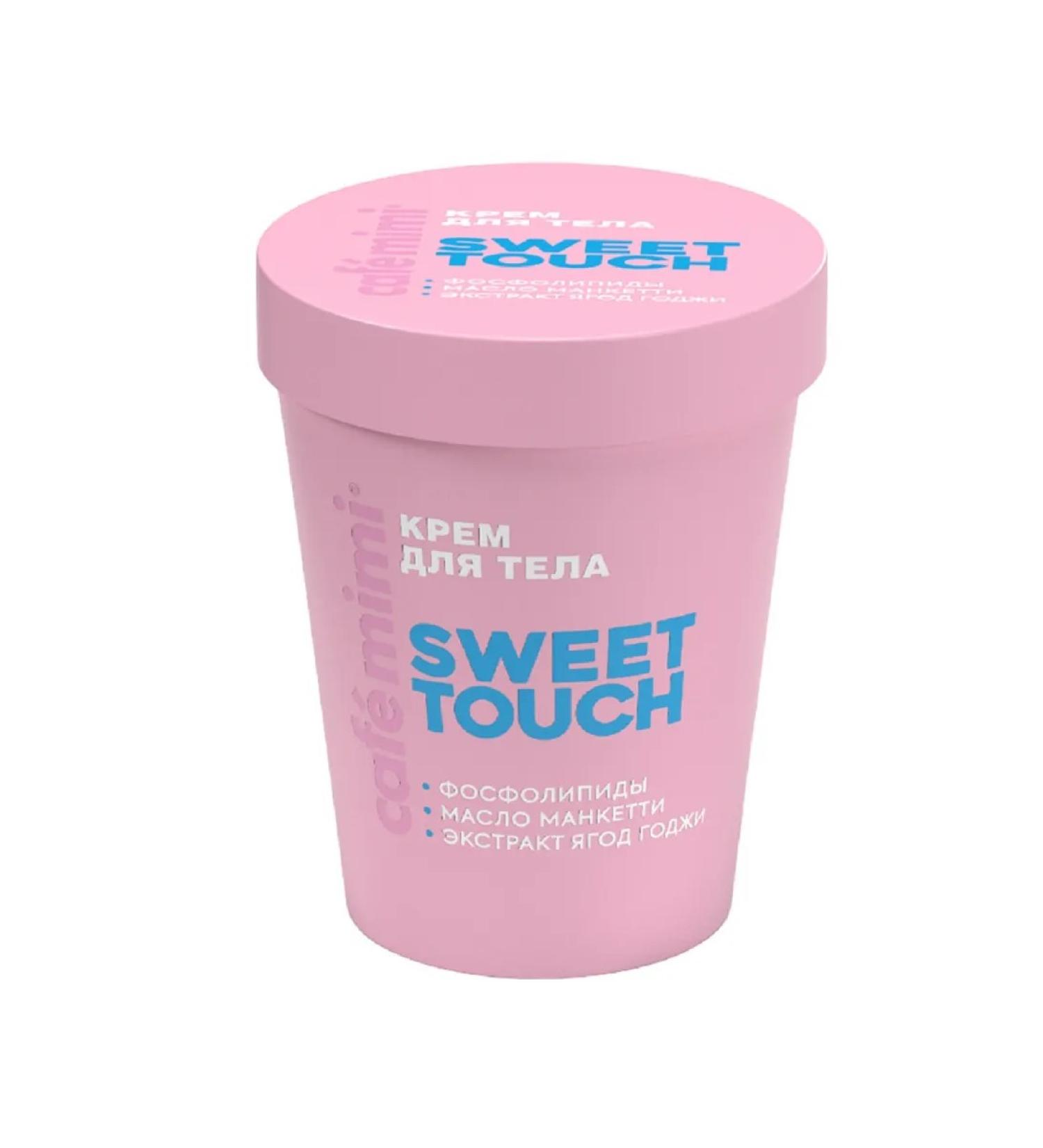 Cafe Mimi Body cream Sweet Touch 200 ml - Buy Online on GoSupps.com