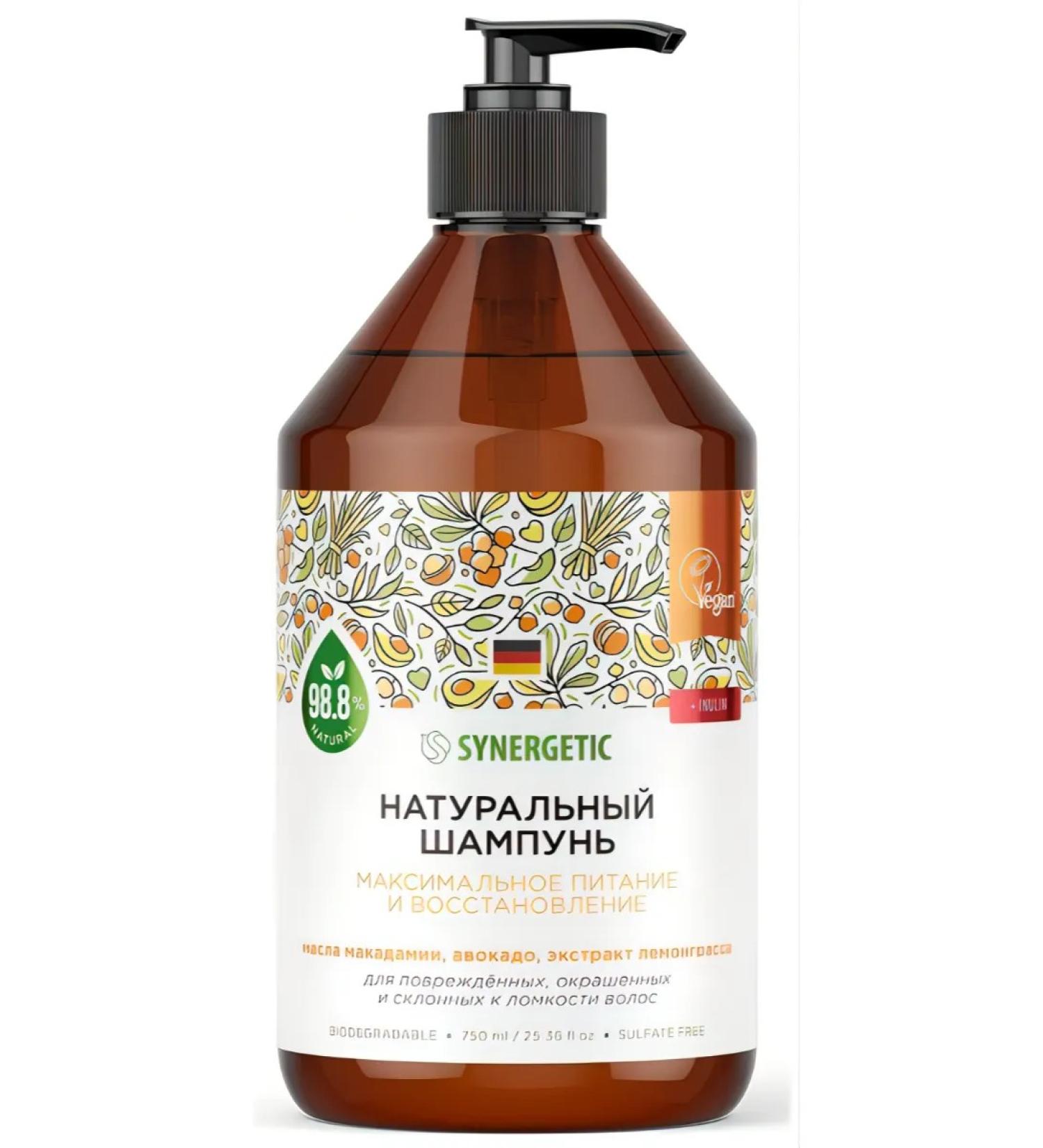 SYNERGETIC Hair shampoo power and recovery 750ml