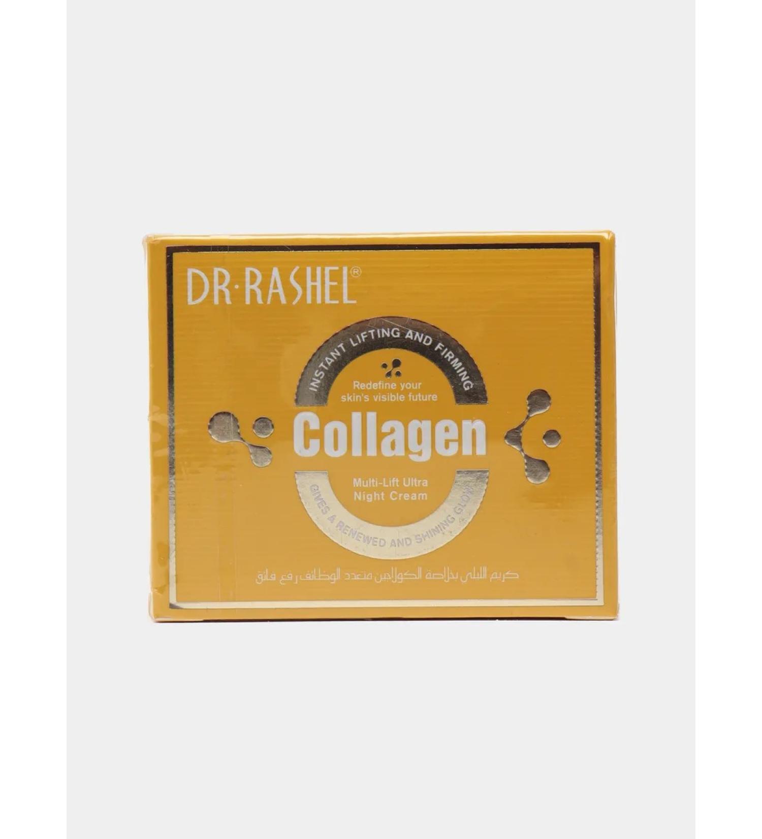 DR RASHEL Night Cream Collagen Multi-Lift Ultra Night Cream