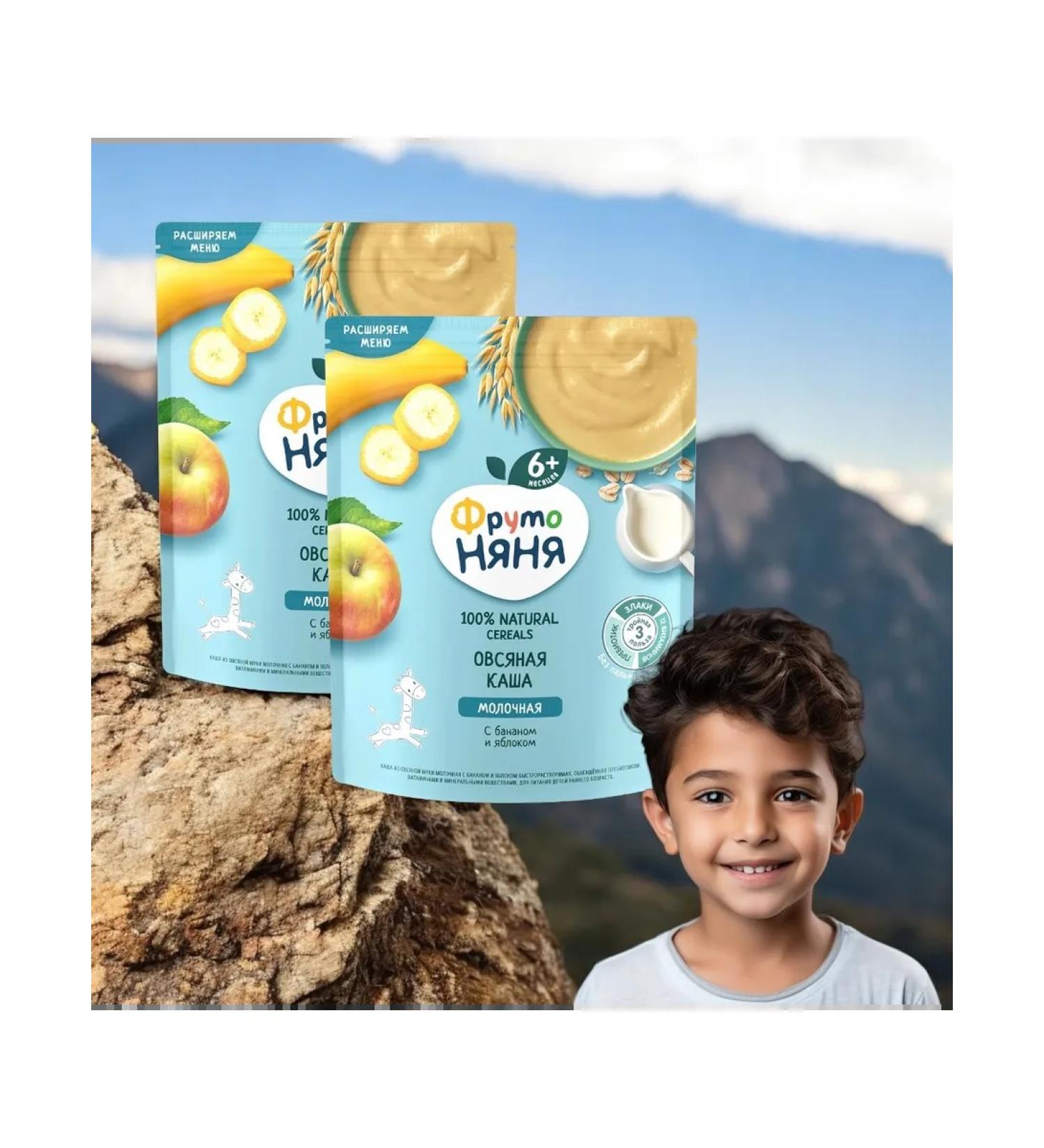 Frutonyanya Oatmeal porridge with banana and apple milk 2x200g