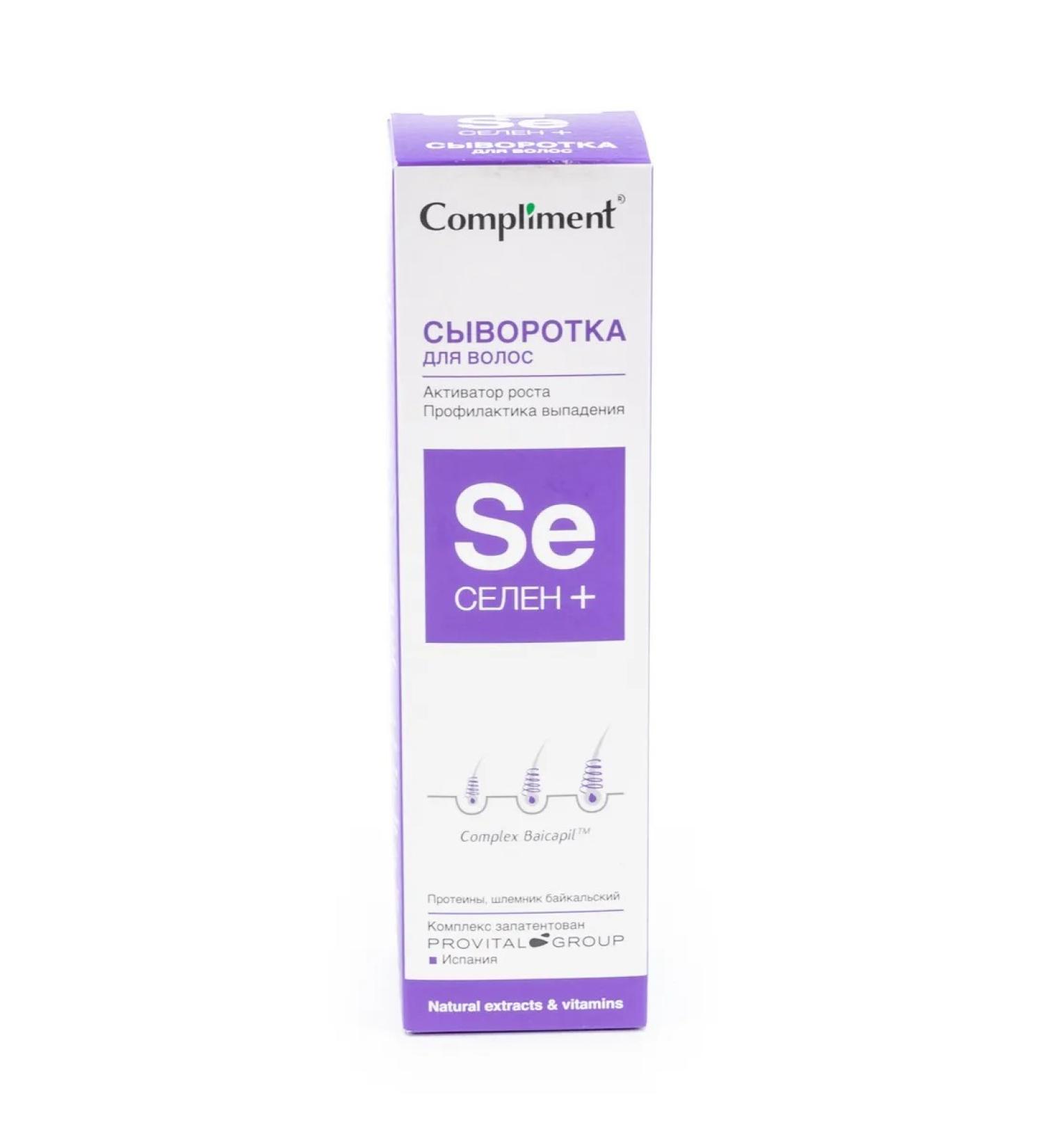Hair growth serum compliment selenium+ 150ml - Buy Online on GoSupps.com