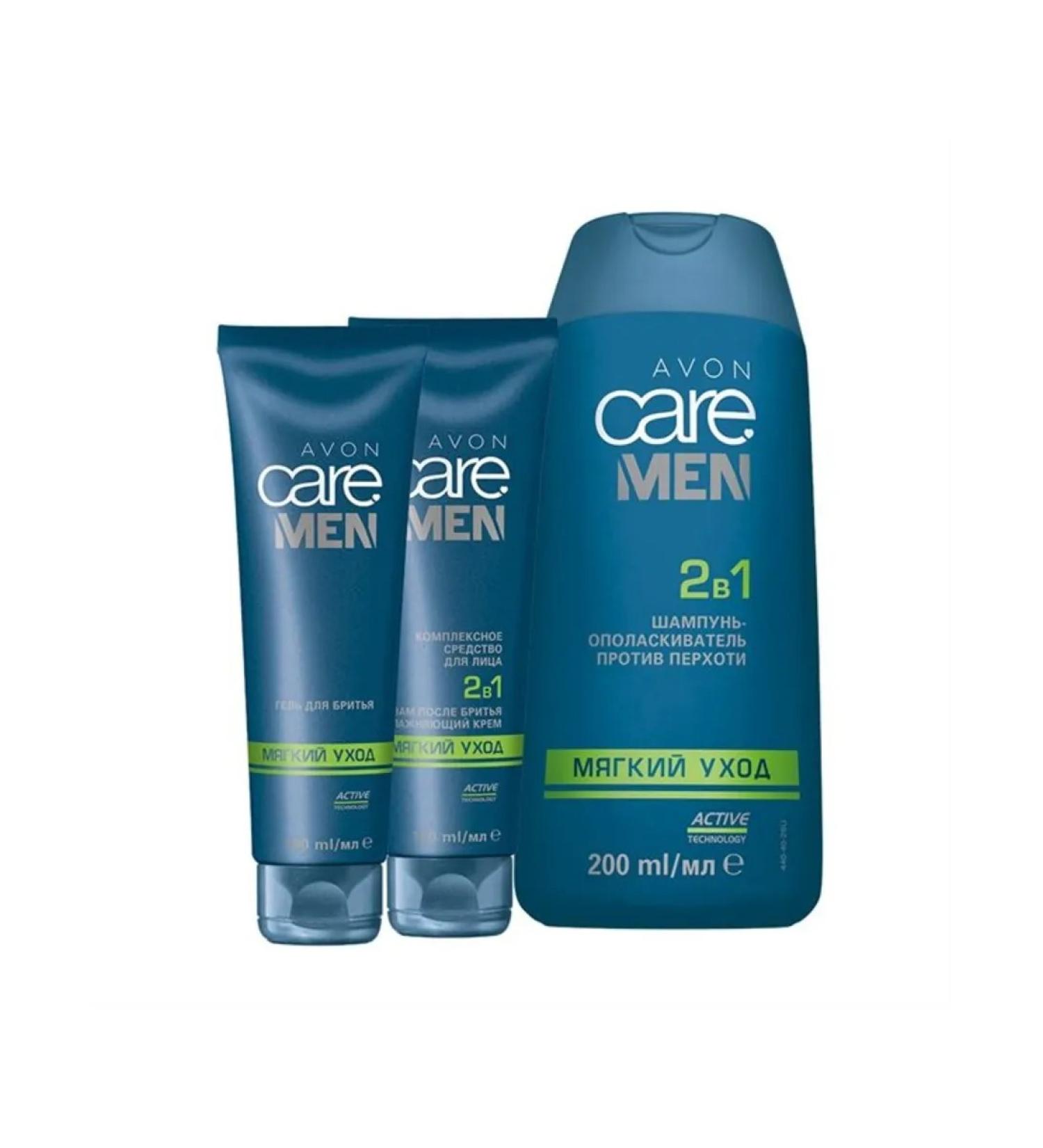 AVON Set for men "soft care" - Buy Online on GoSupps.com