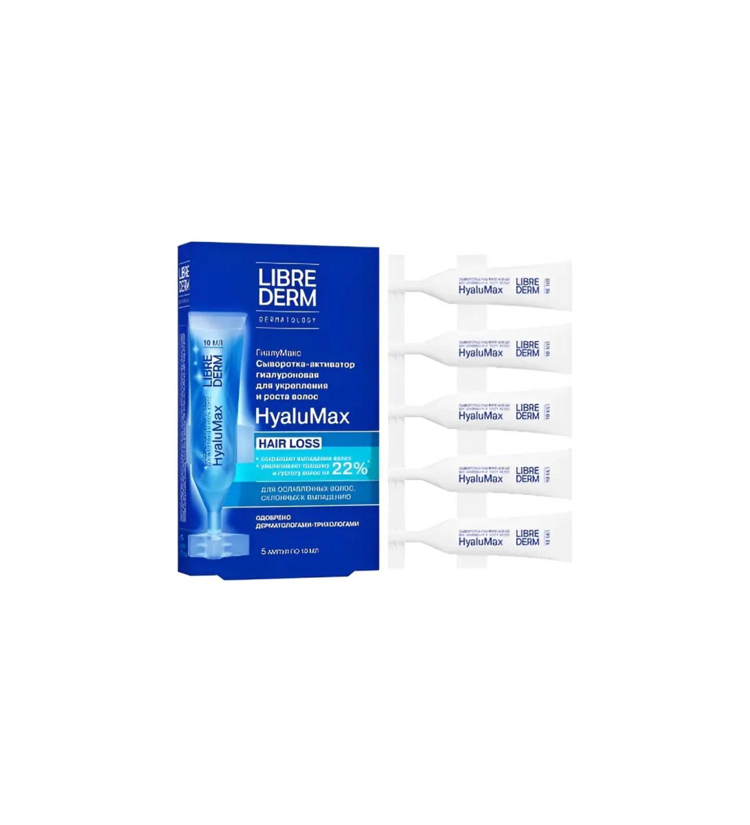 LIBREDERM Hyalumax serum-Activator of hair ampoule 10ml 5pc-1u