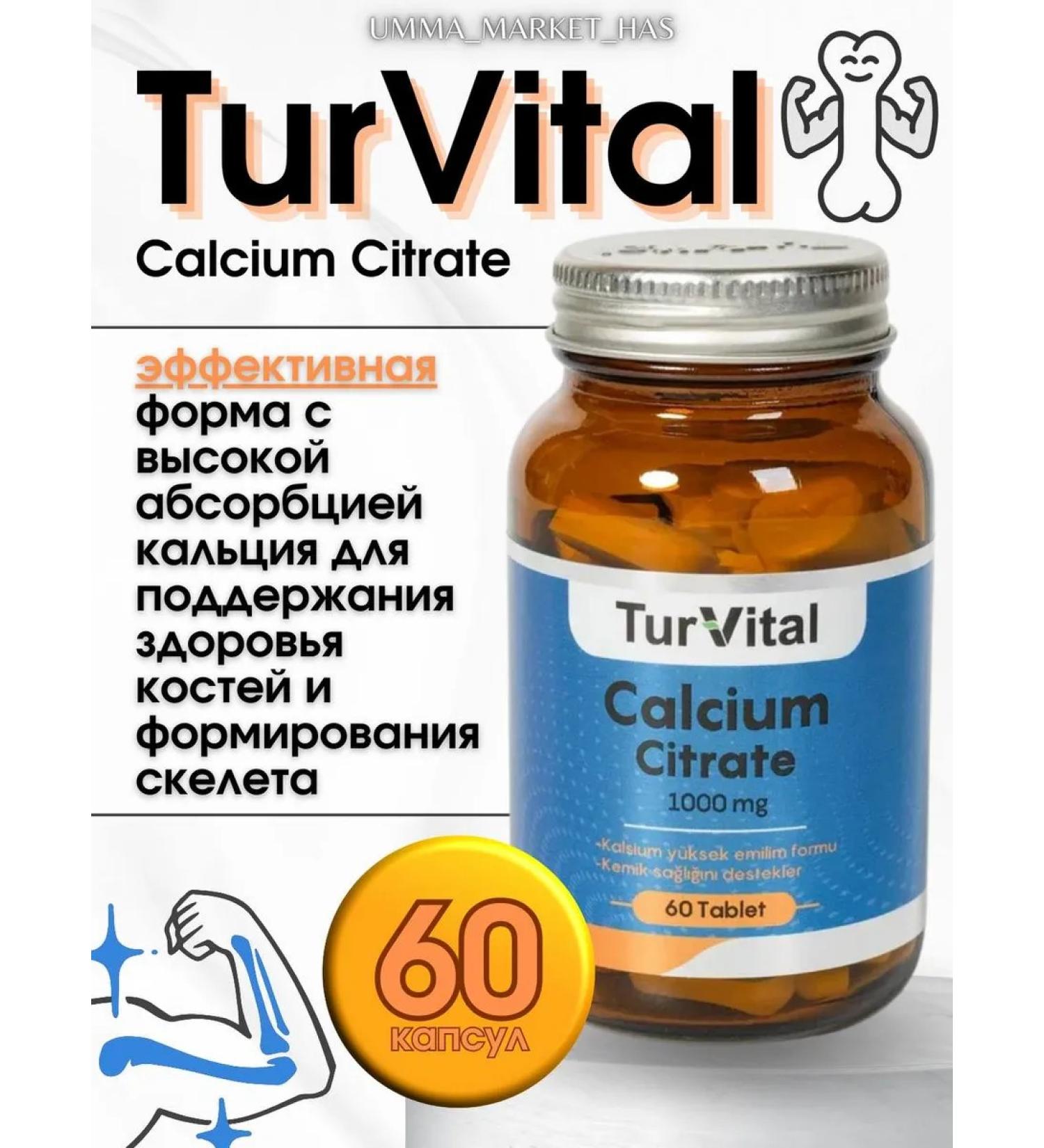 TurVItal Calcium Citrate 1000 mg - Buy Online on GoSupps.com