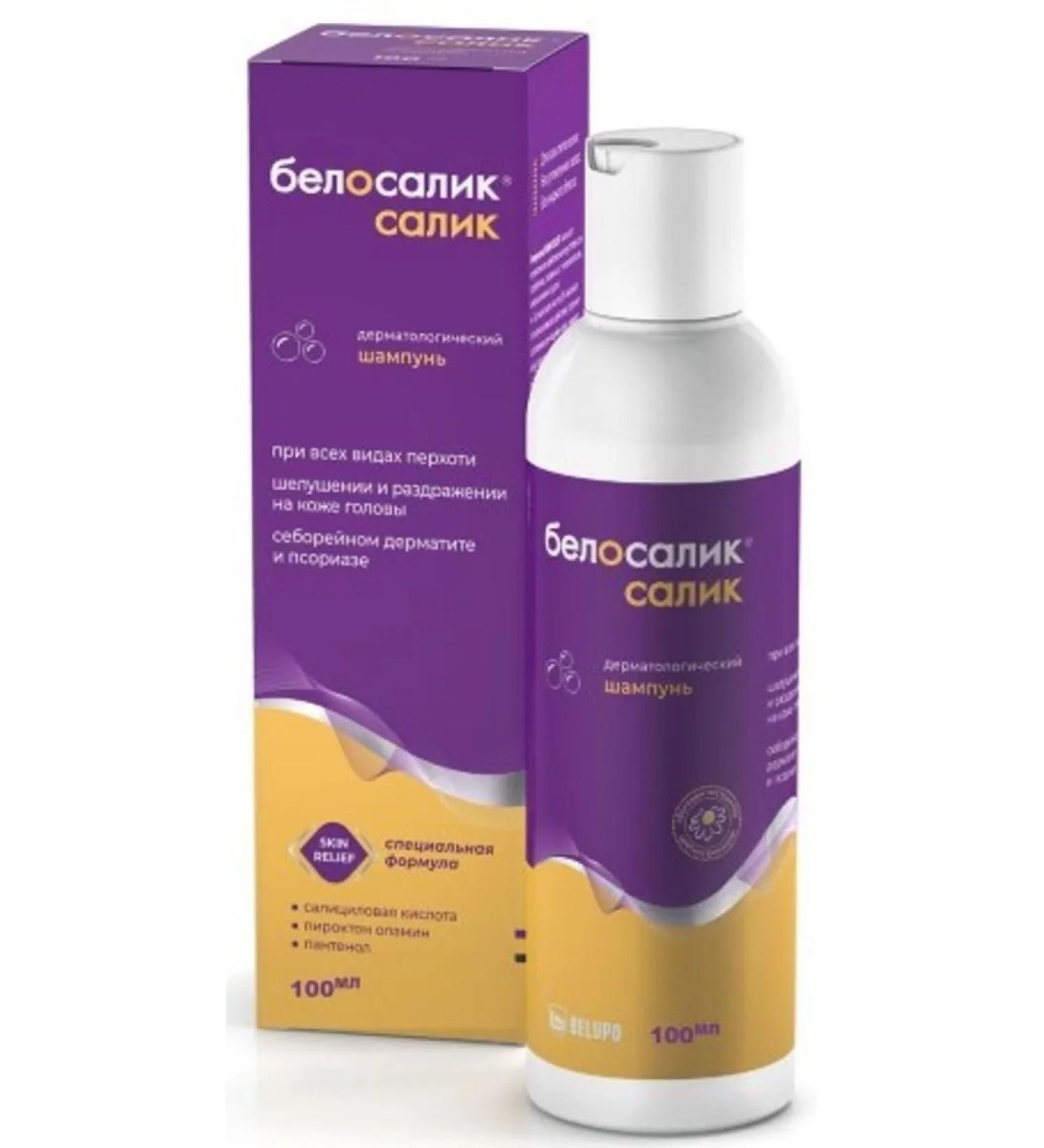 Belosalik Salik shampoo 100ml - 1pc - Buy Online on GoSupps.com