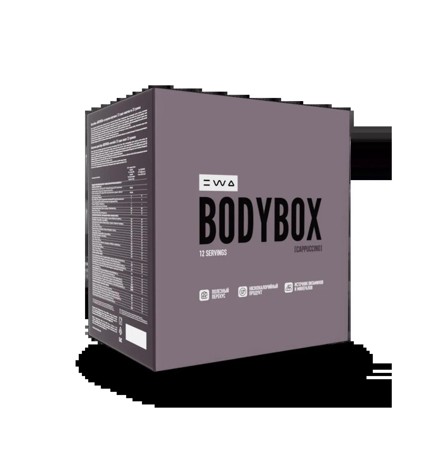 EWA PRODUCT dietary supplement EVA Bodybox Cappuccino - Buy Online on GoSupps.com