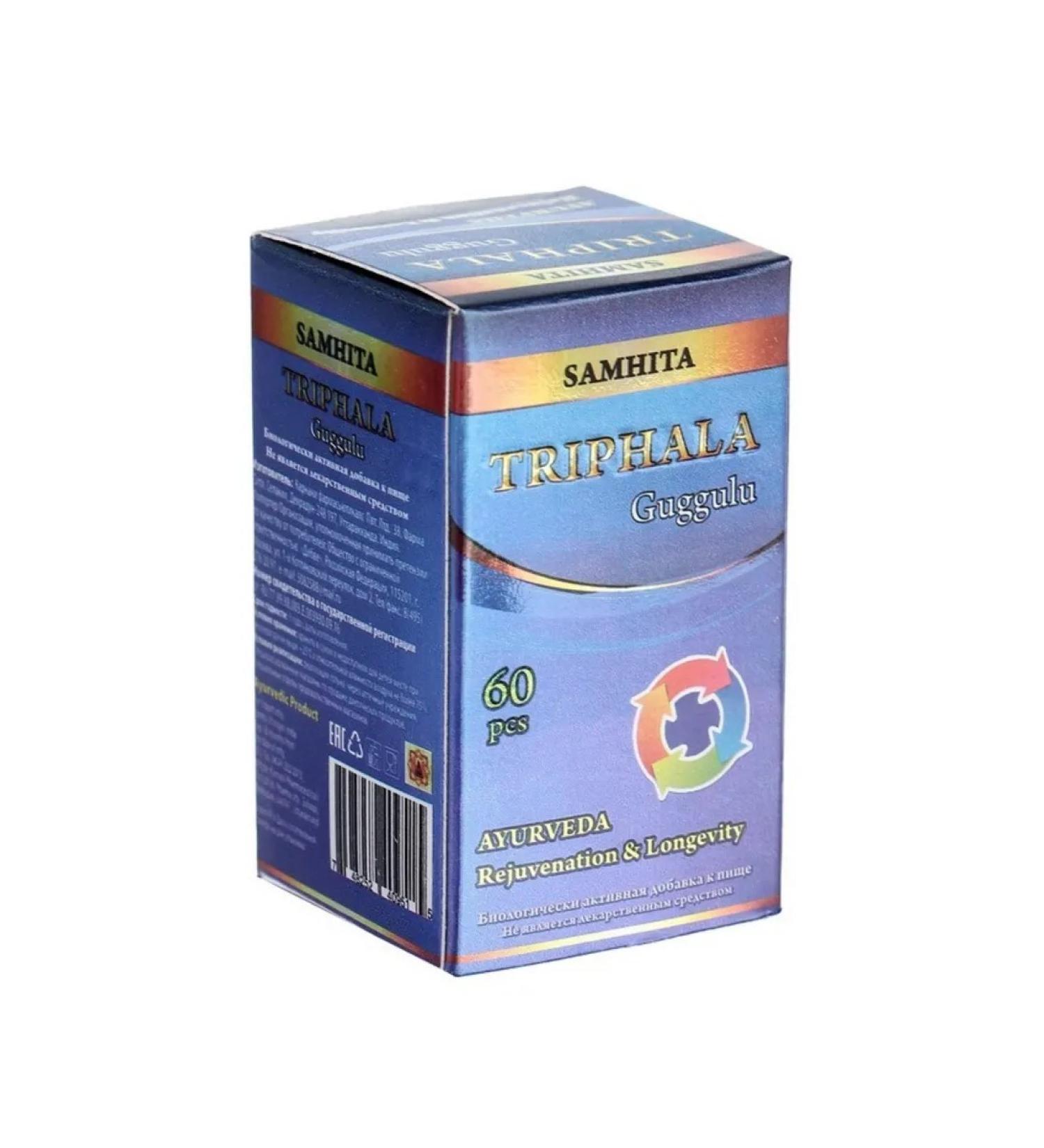 SAMHITA Trifala Guggul Trifala 60 Tab - Buy Online on GoSupps.com