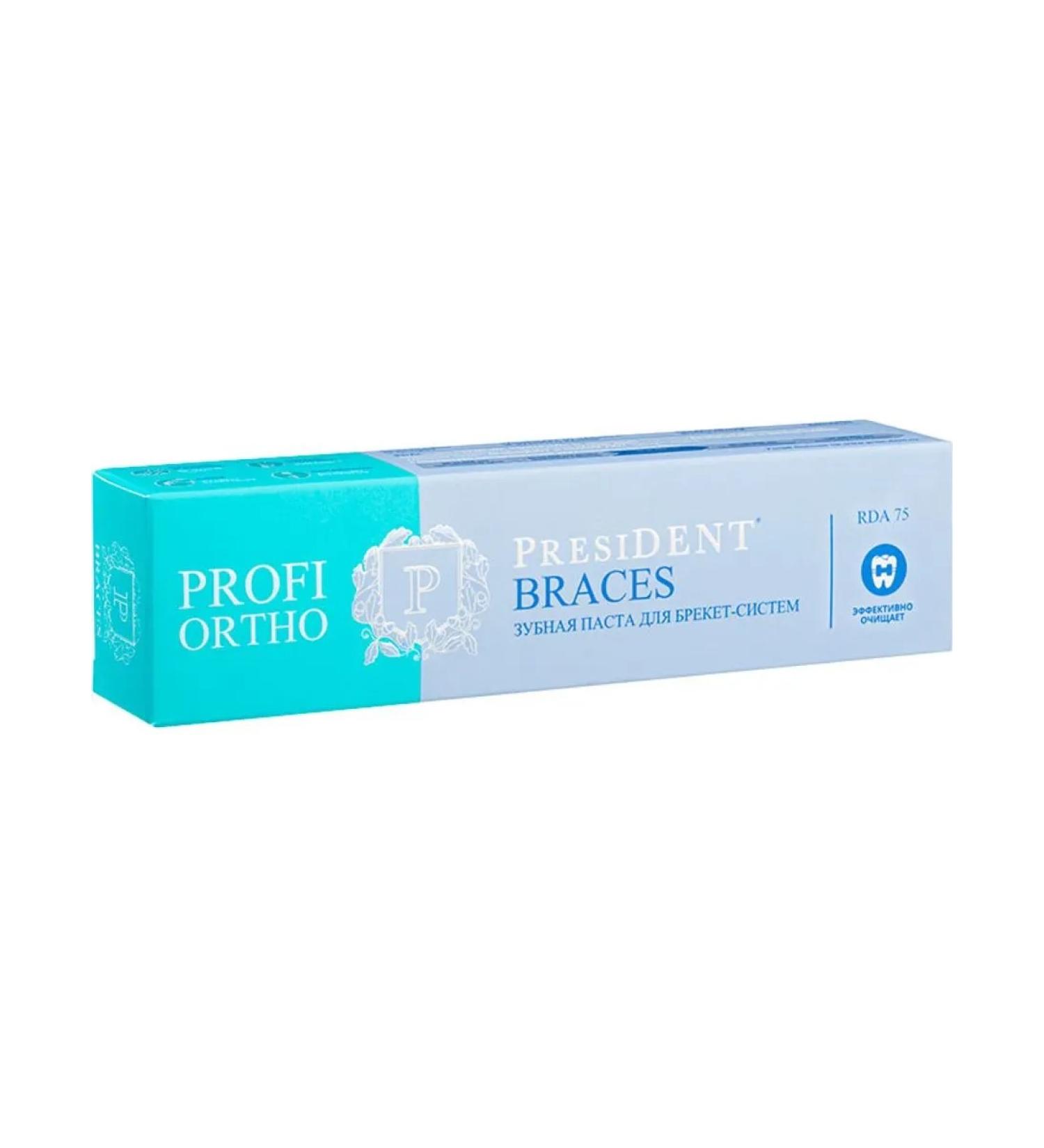 President PROFI ORTHO BRACES 50ml toothpaste
