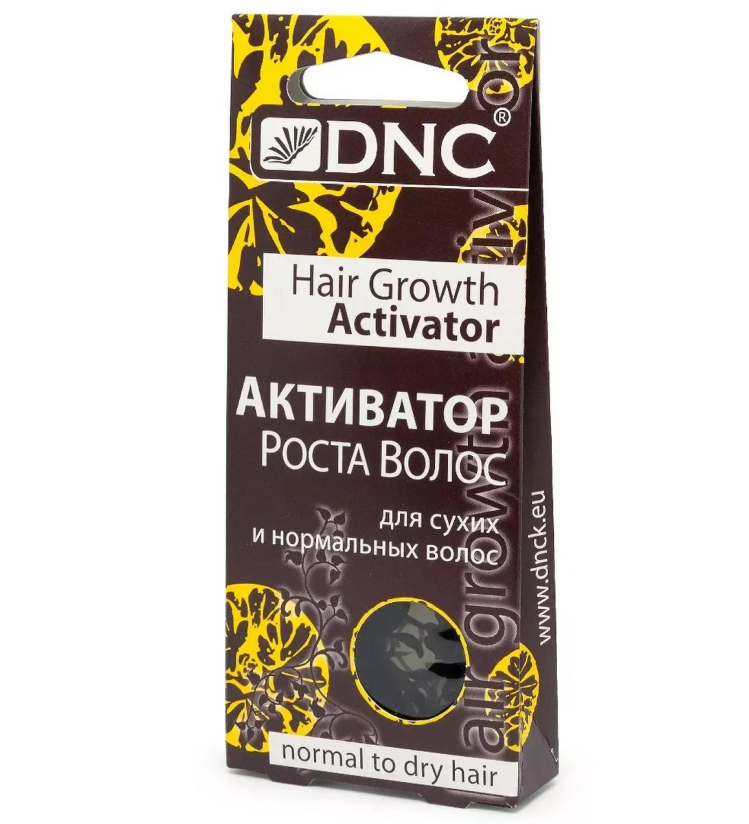 DNC Growth activator for dry and normal hair 3x15ml