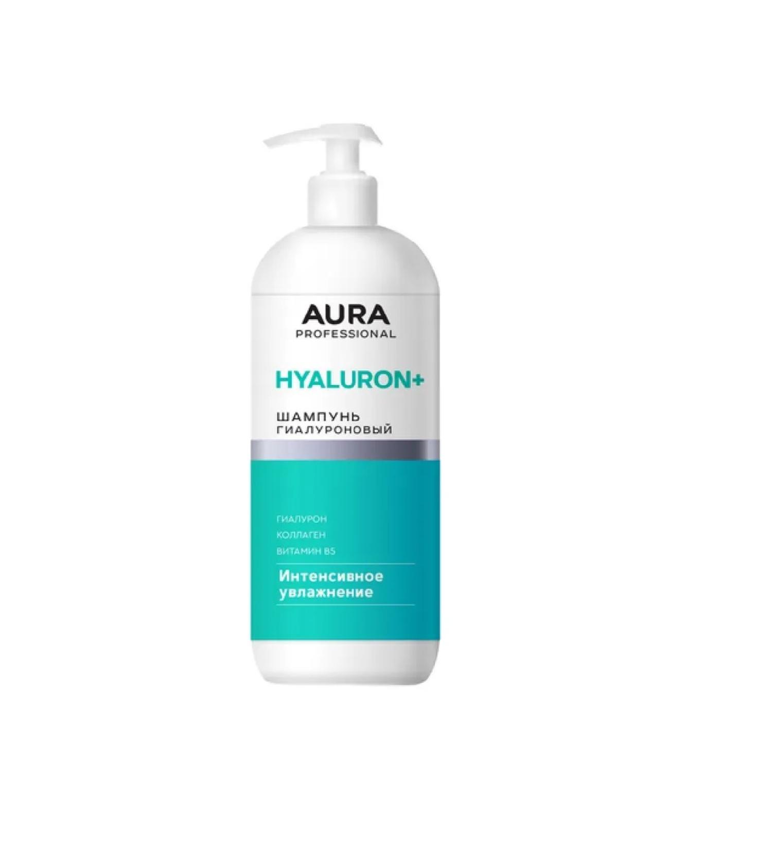 Aura Hair shampoo intense moisturizing 1000ml