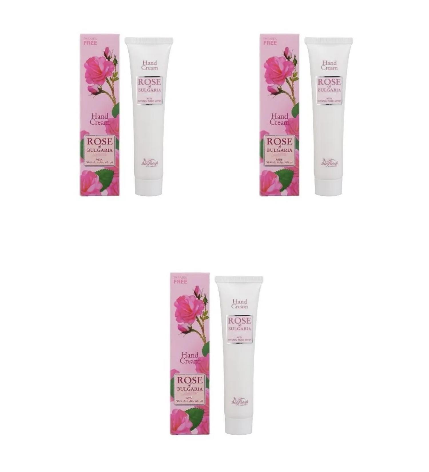 Rose of Bulgaria hand cream 75ml 3 pcs