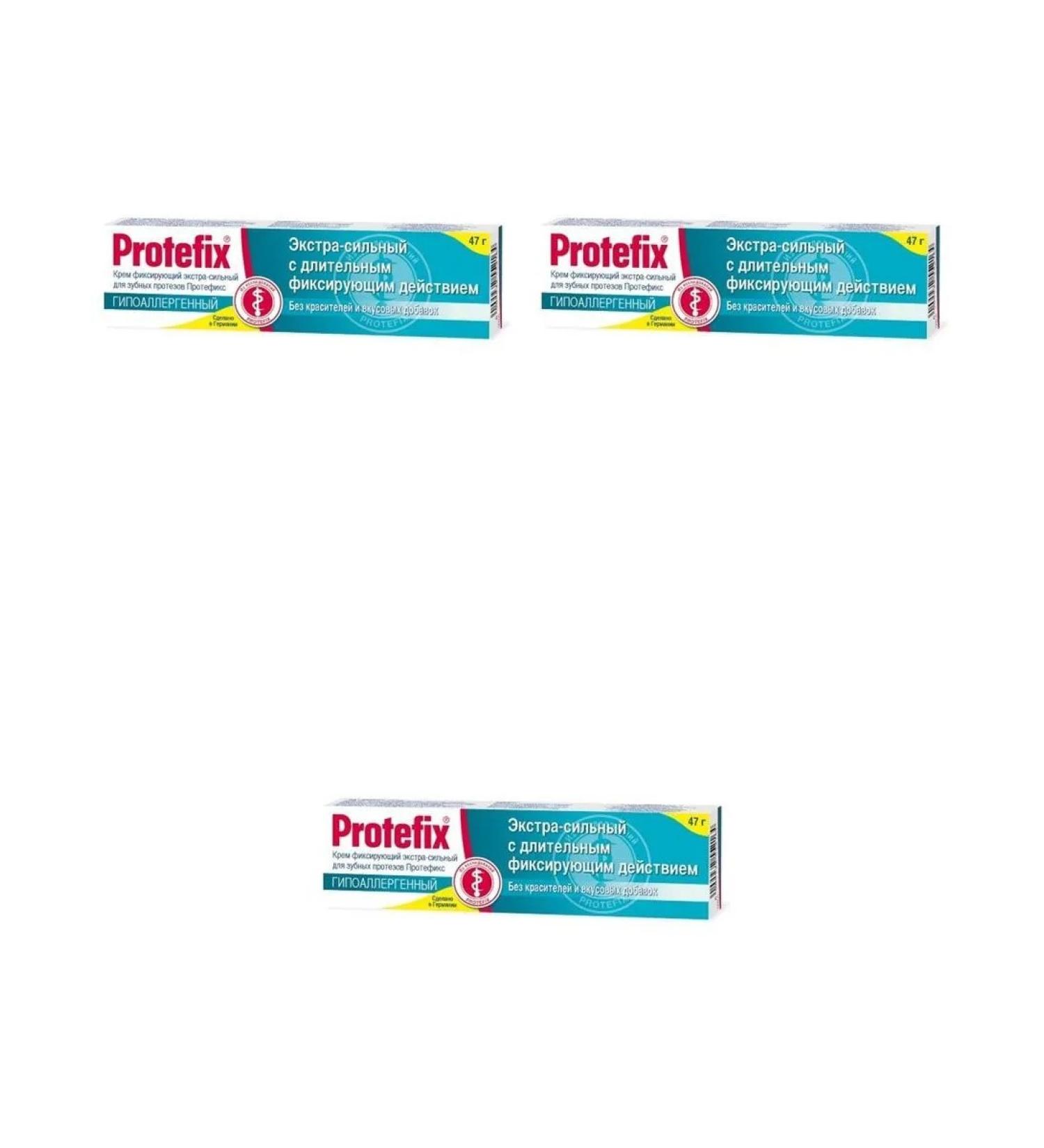 Protefix Cream Fixir Extra-Sil hypoallergen 47g 3 pcs - Buy Online on GoSupps.com