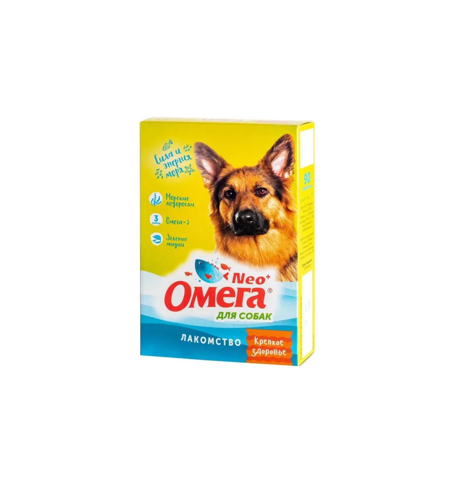 PHARMAX Omega neo+ delicacy to dogs good health with algae - Buy Online on GoSupps.com