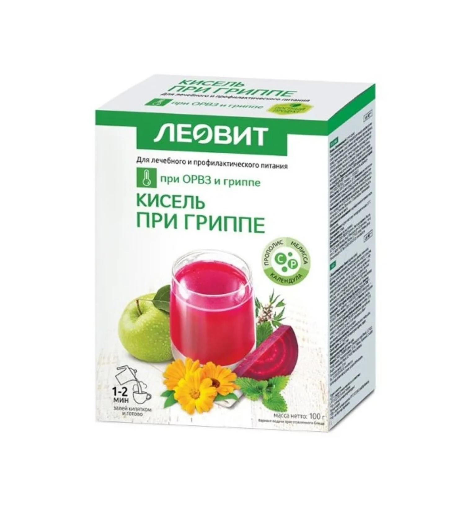 LEOVIT Kisel with influenza 20g N5 PAK