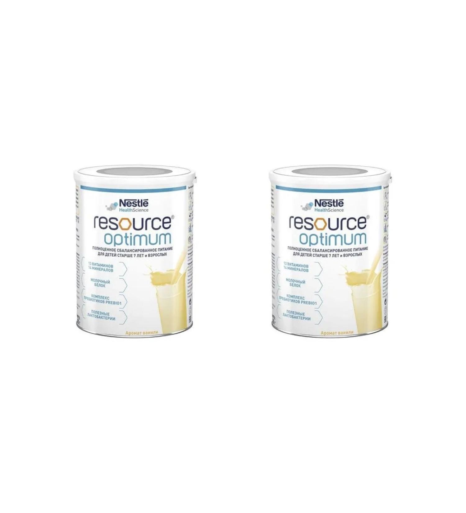 Resource Optimum mixture for children over 7 years old and BP 400g 2 pcs - Buy Online on GoSupps.com