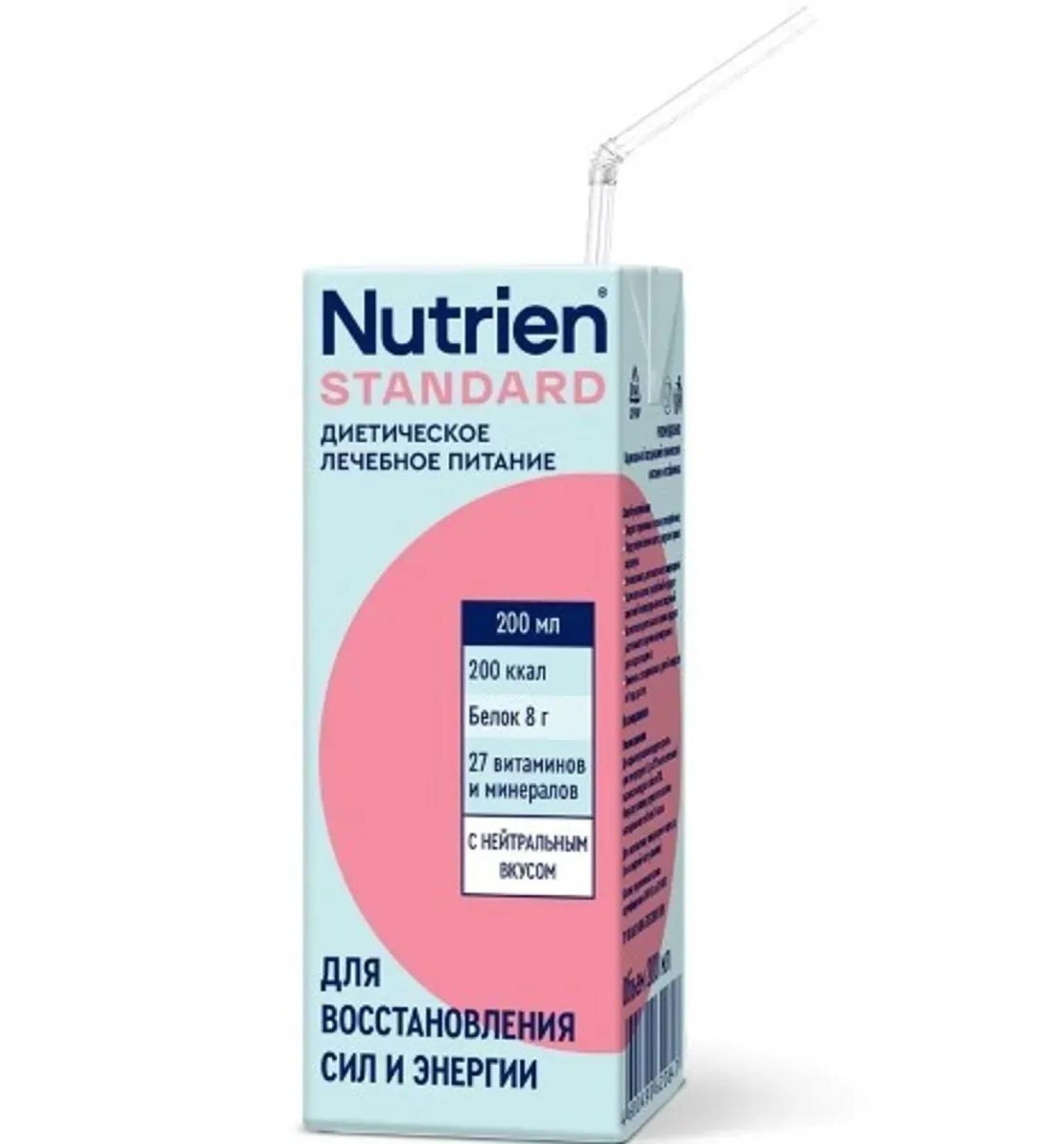 Nutrien Standard with a neutral taste of 200ml-1pl