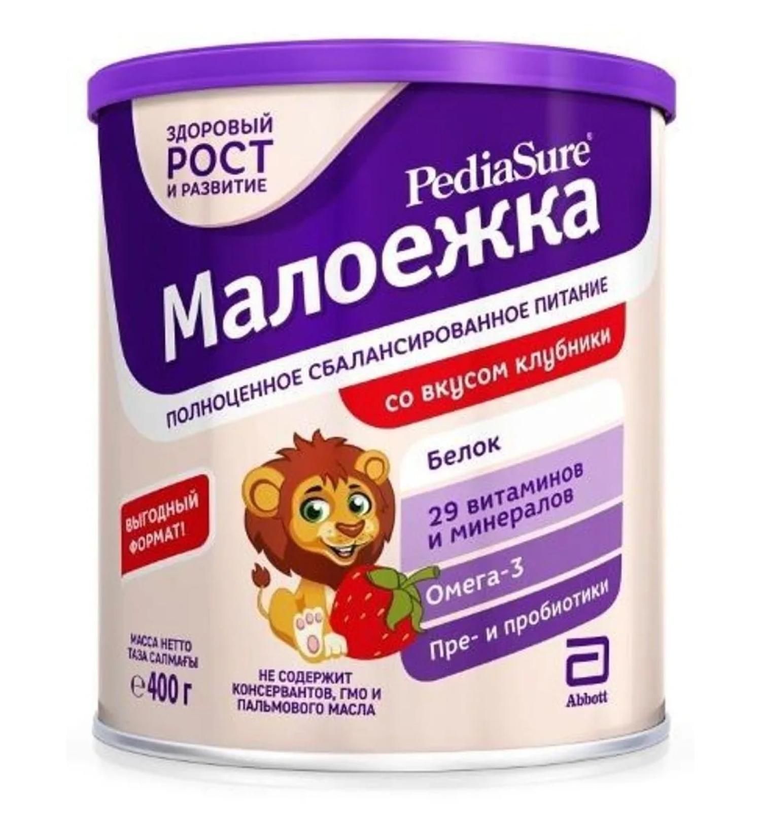 PEDIASURE Pediashur Majogoka 400g strawberries- 1 pc - Buy Online on GoSupps.com