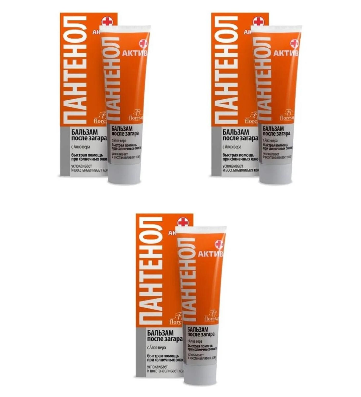 Floresan Balsam after tanning panthenol asset 100ml 3 pcs