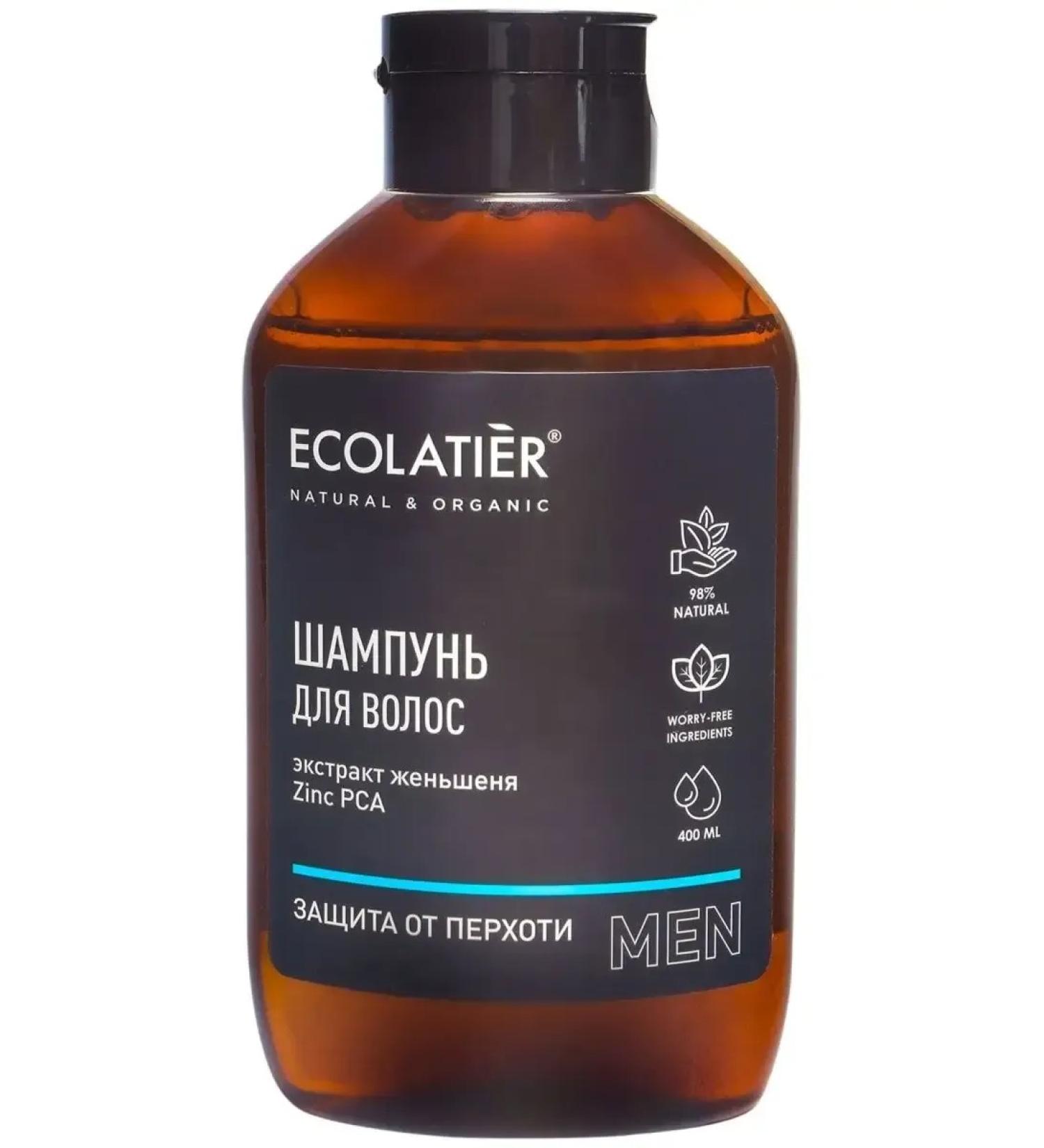 ECOLATIER Male shampoo for dandruff 400 ml. 1 pc