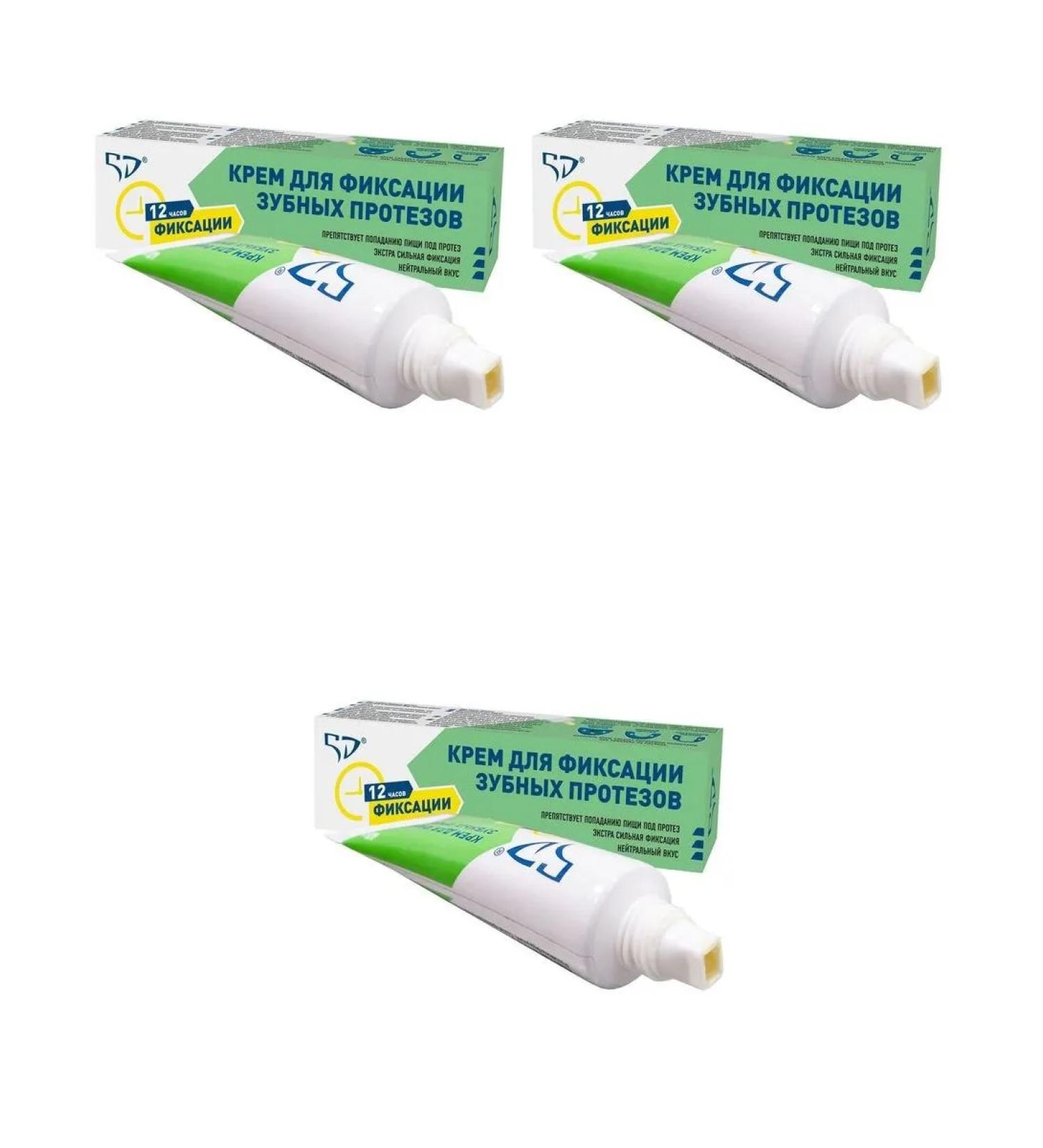 5D Cream for fixing dentures 40g 3 pcs - Buy Online on GoSupps.com
