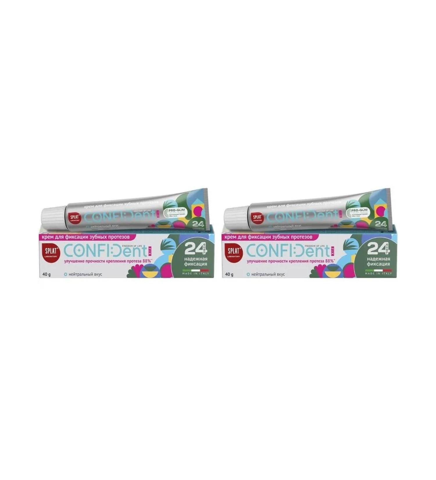 SPLAT FILE CONFIENT FIX Cream for comprehensive fixation tooth40g-2 - Buy Online on GoSupps.com