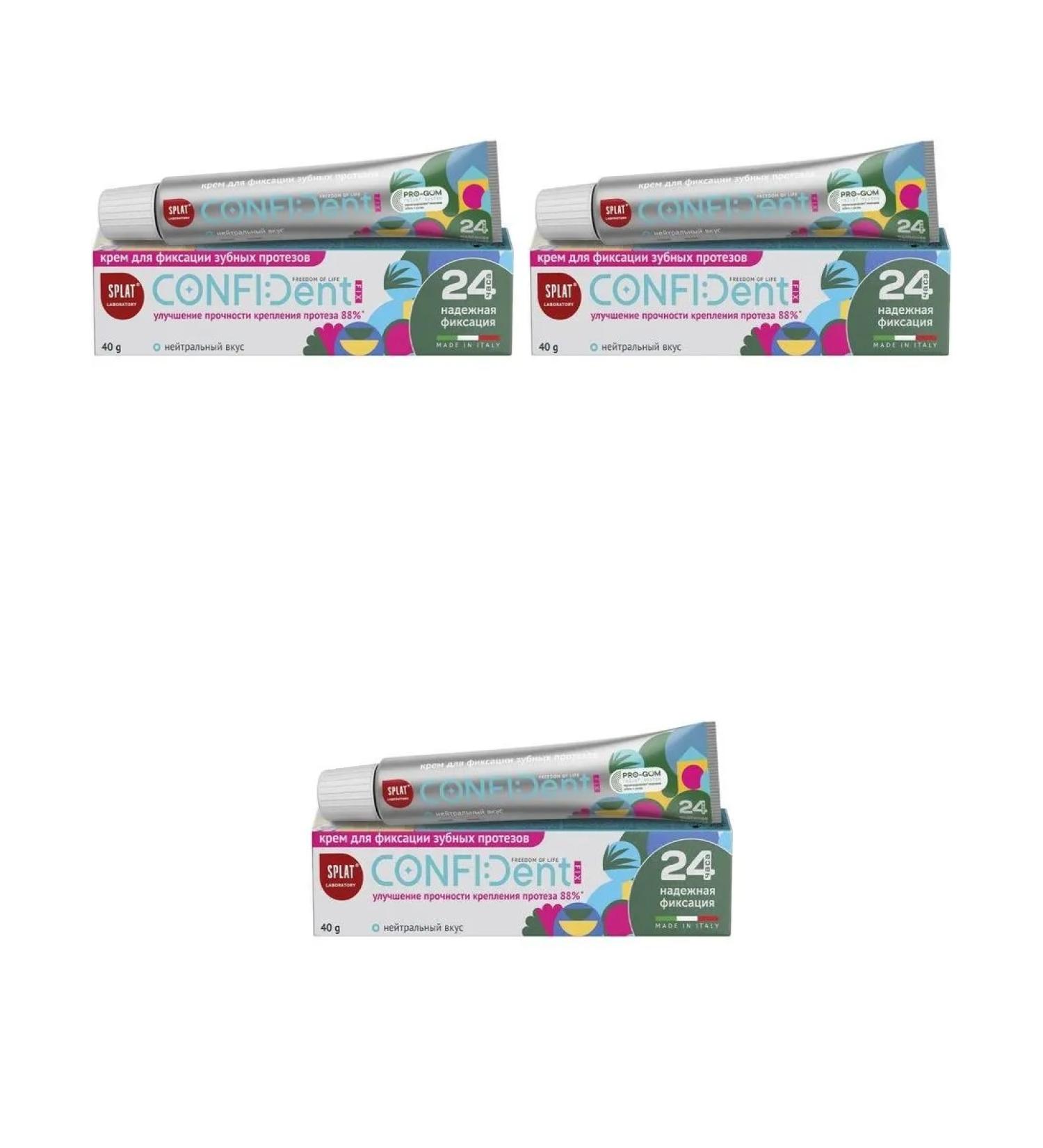SPLAT Fix Confident Fix Cream for a comprehensive fixation of the TOAL40G-3 - Buy Online on GoSupps.com