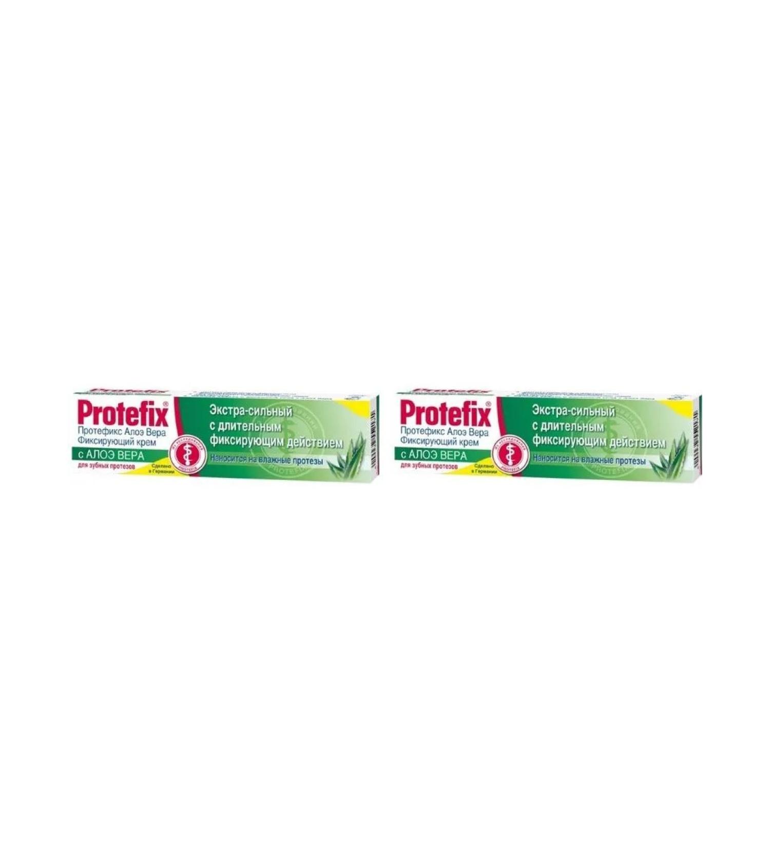 Protefix Cream Fixir Extra -Sil 47g Aloe Vera - 2 pcs - Buy Online on GoSupps.com