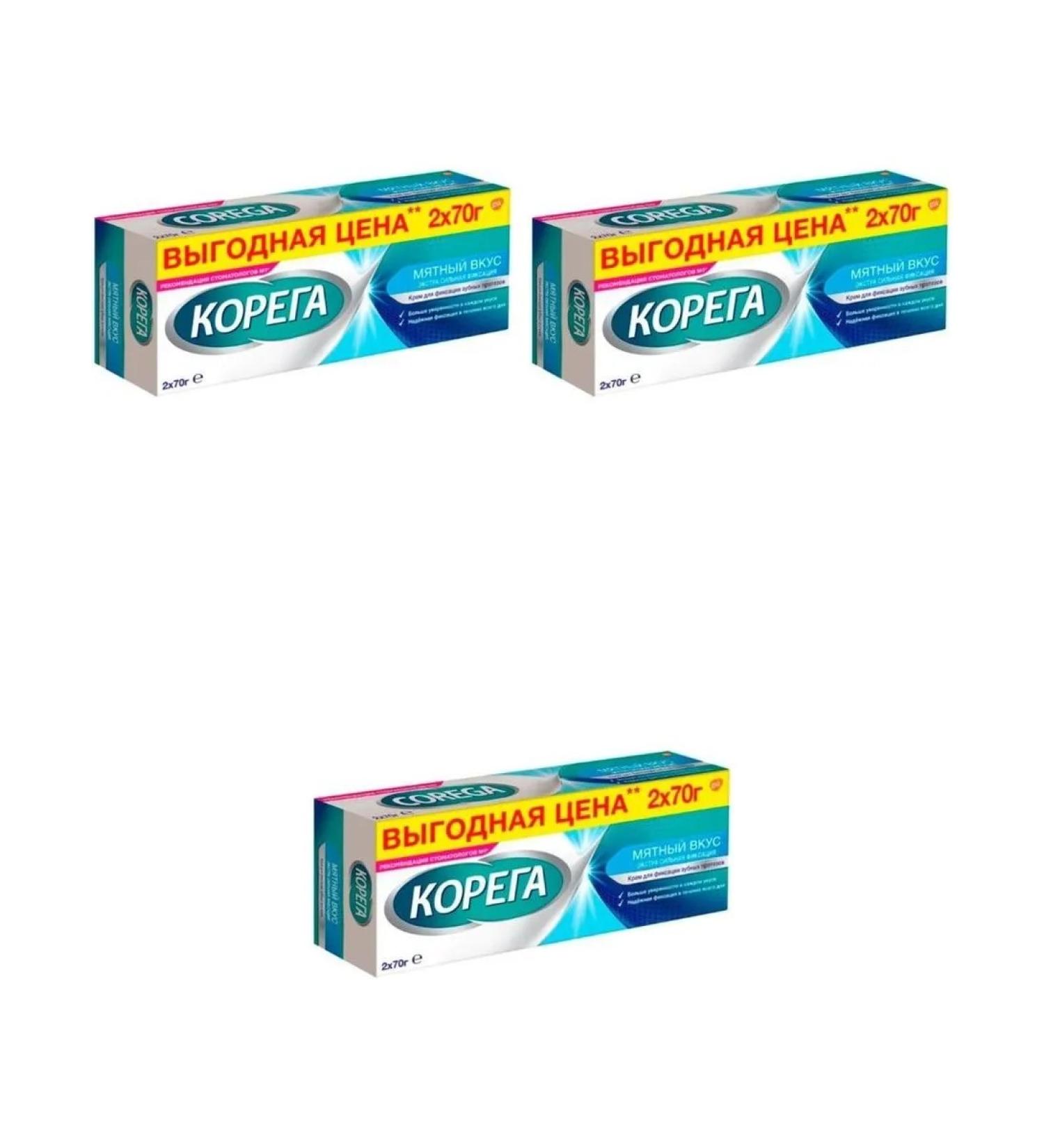 Korega Cream for fixing dentures mint taste 70g n2 3 pcs