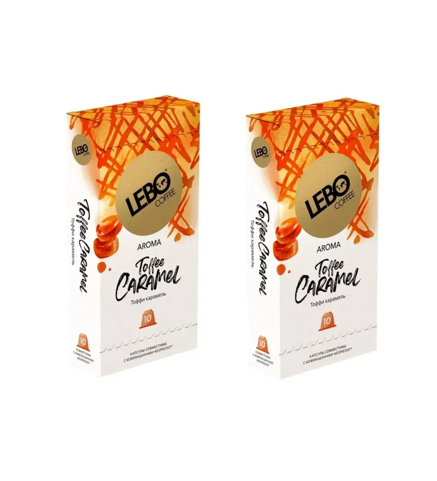 Lebo Coffee in Aroma Toffee Caramel 10 pcs x 5.5 g 2 SU