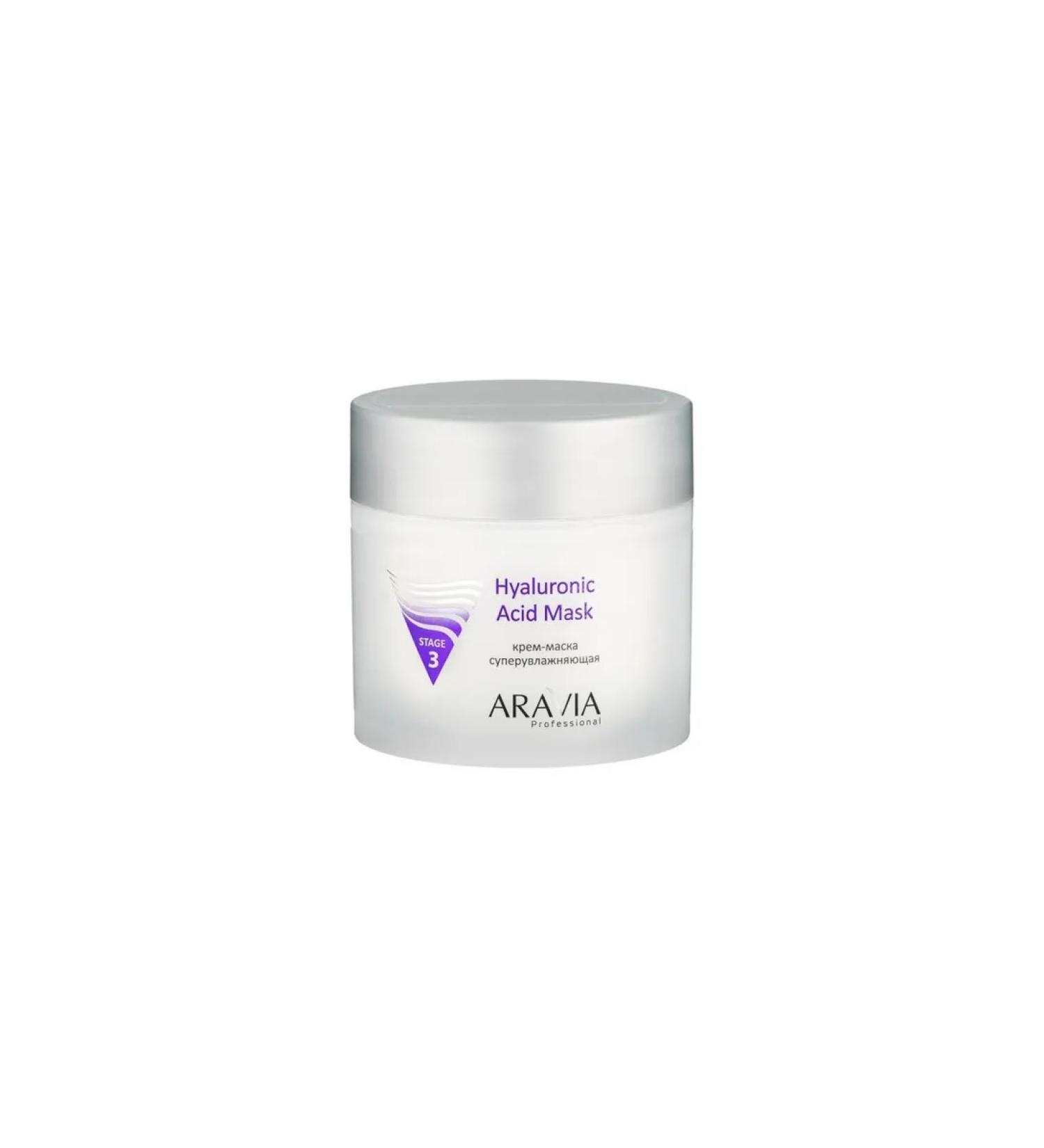 Pull-up care Aravia Professional Hyaluronic Acid Mas Cream