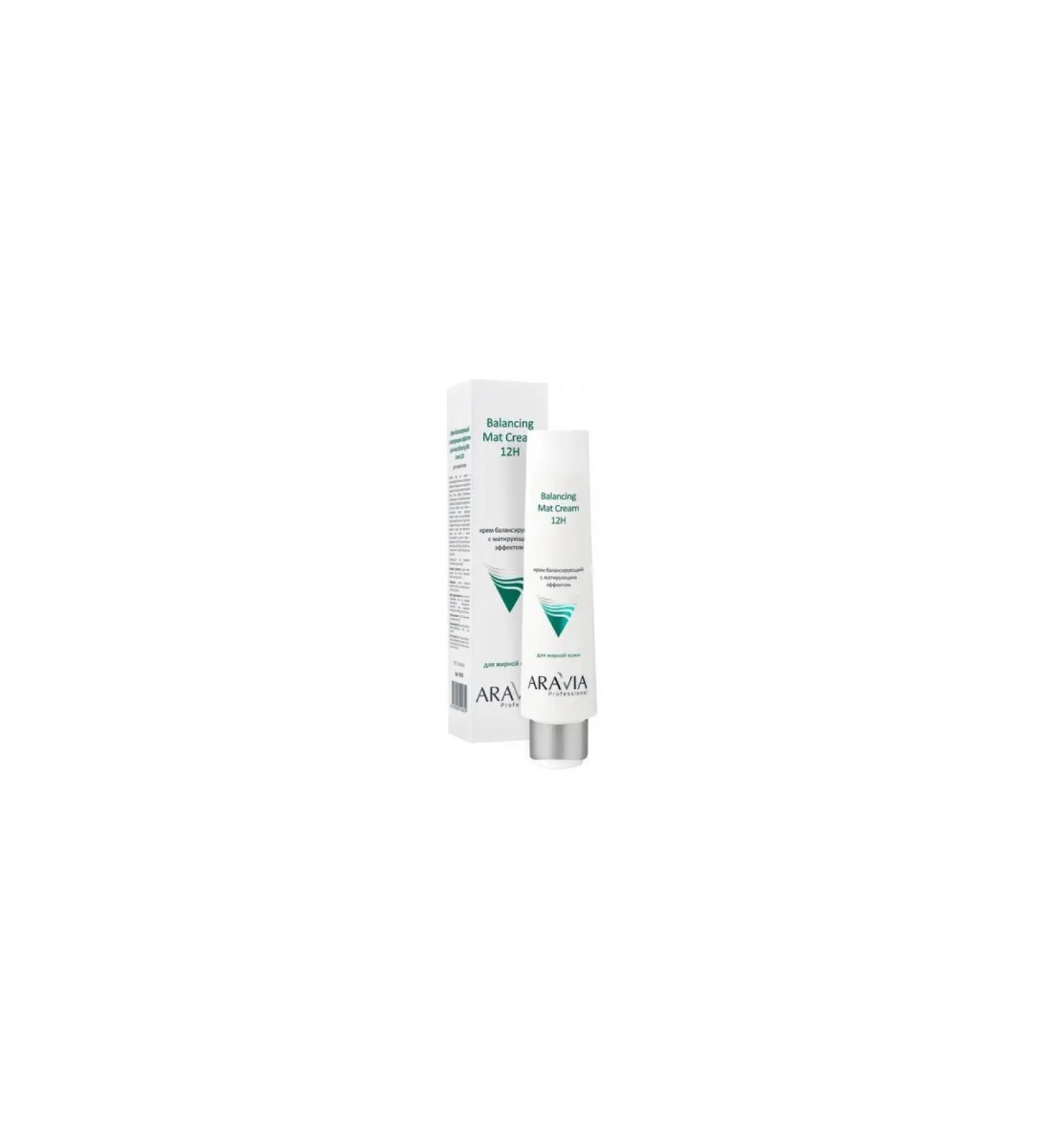 Pull-up care Balancing face cream Aravia Professional with matting