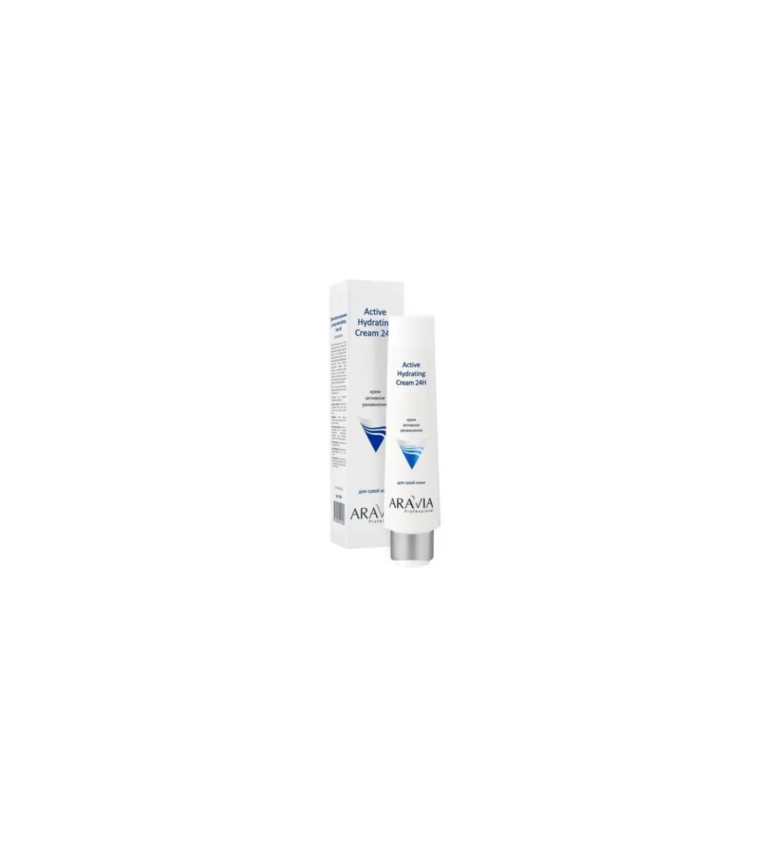 Pull-up care Facial cream Aravia Professional Active Hydrating Cream 24
