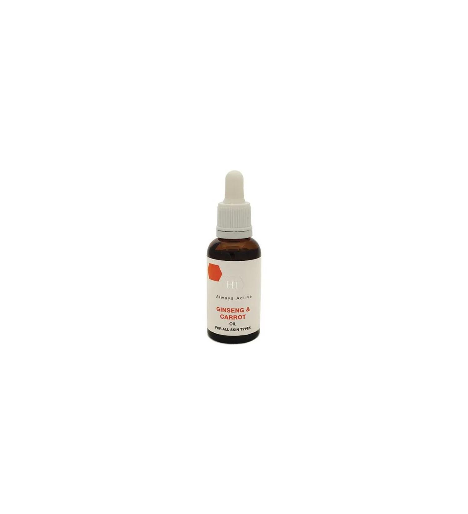 Pull-up care Concentrate for any type of skin Holyland Laboratories Ginse