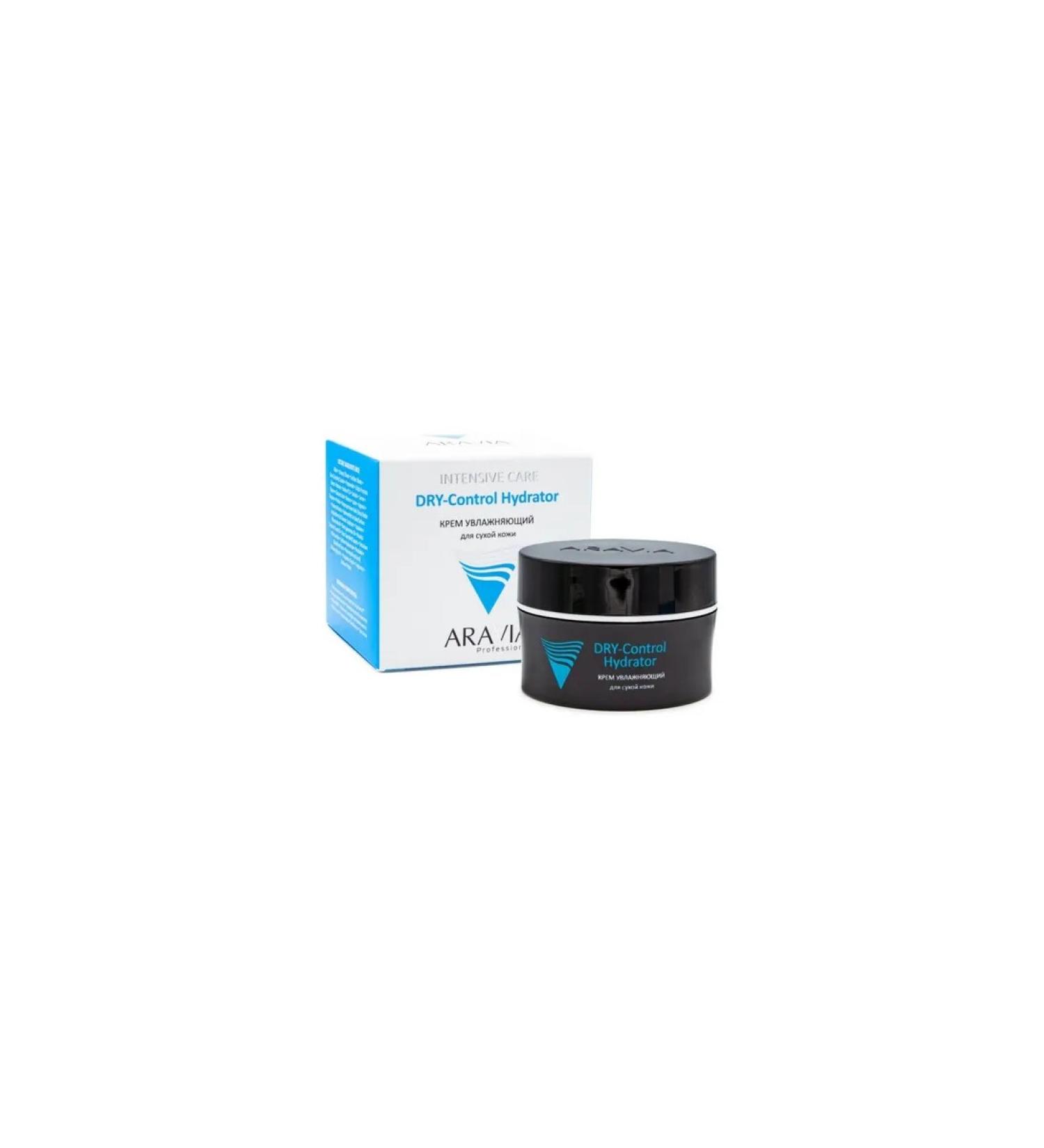 Pull-up care Facial cream Aravia Professional Dry-Control Hydrator Uvla