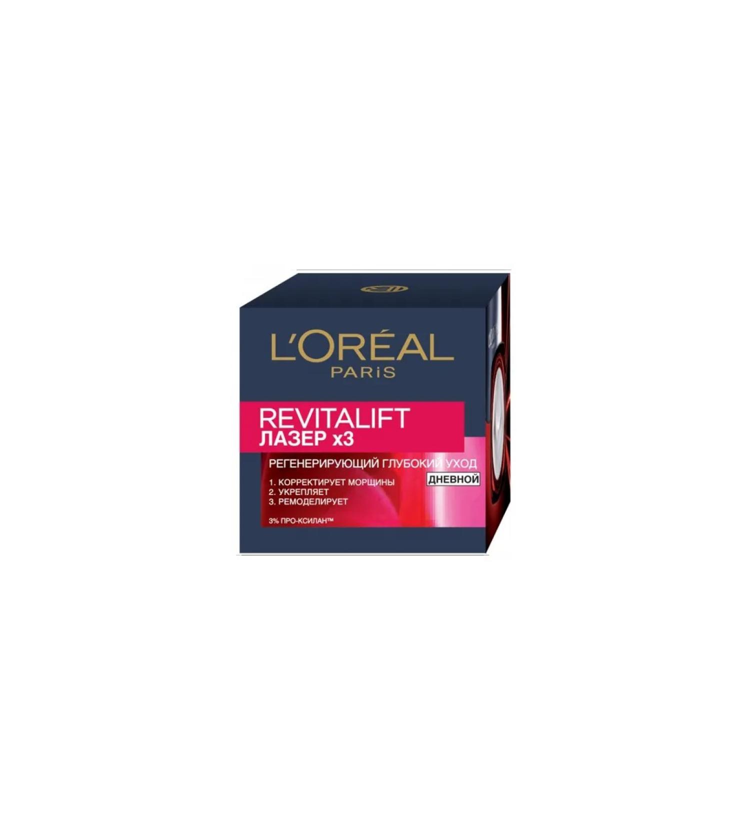 Pullup care Daily anti -aging cream L'REAL PARIS Revitalift laser