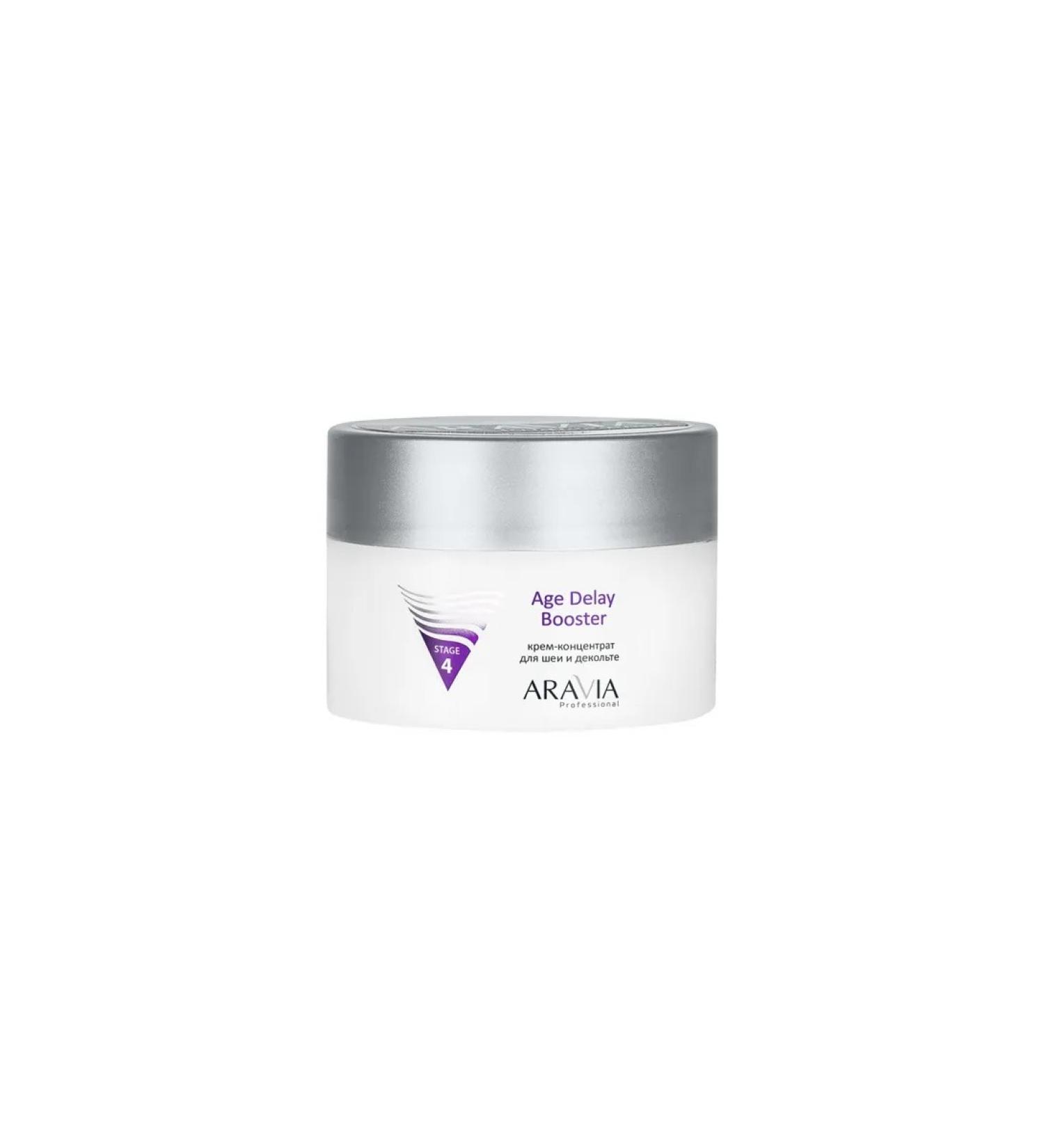 Pull-up care Cream Constructure for the neck and neckline Aravia Professional 150