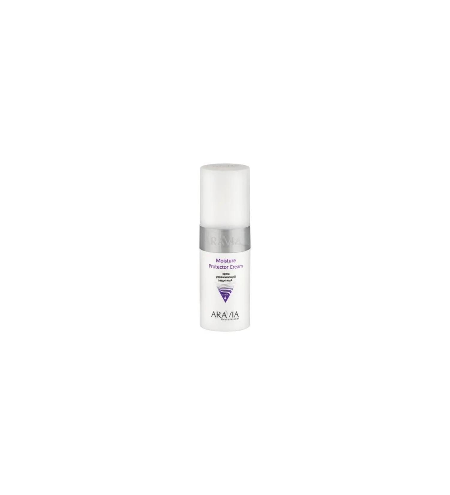 Pull-up care Face cream Aravia Professional Moisture Protecor Cream in
