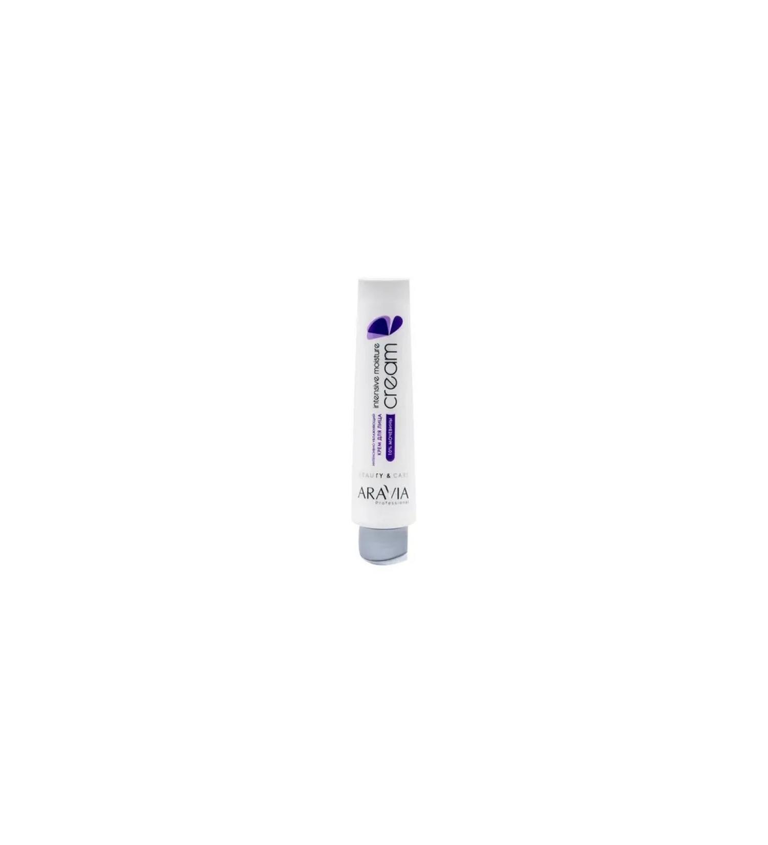 Pull-up care Aravia Professional Facial Cream intensively moisturizing with