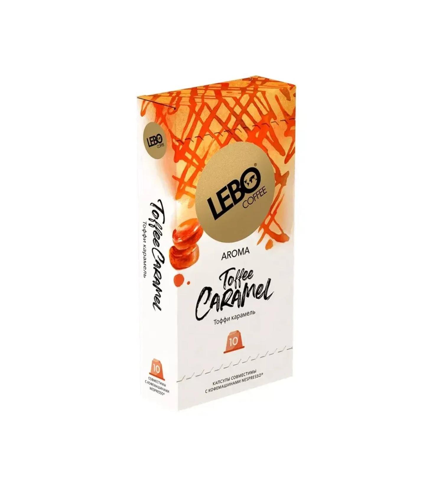 Lebo Coffee in the capsules of Toffi Caramel 10 pcs 5.5 g