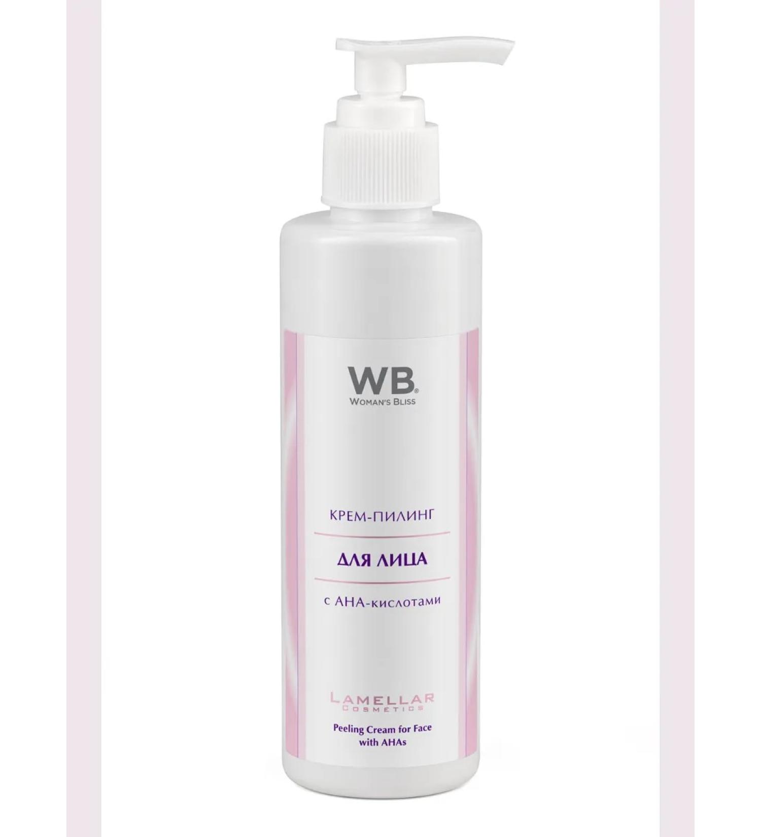 Lamellar Women's Bliss Cream-peeling for face with ana-acids pH 3.2 200 ml - Buy Online on GoSupps.com