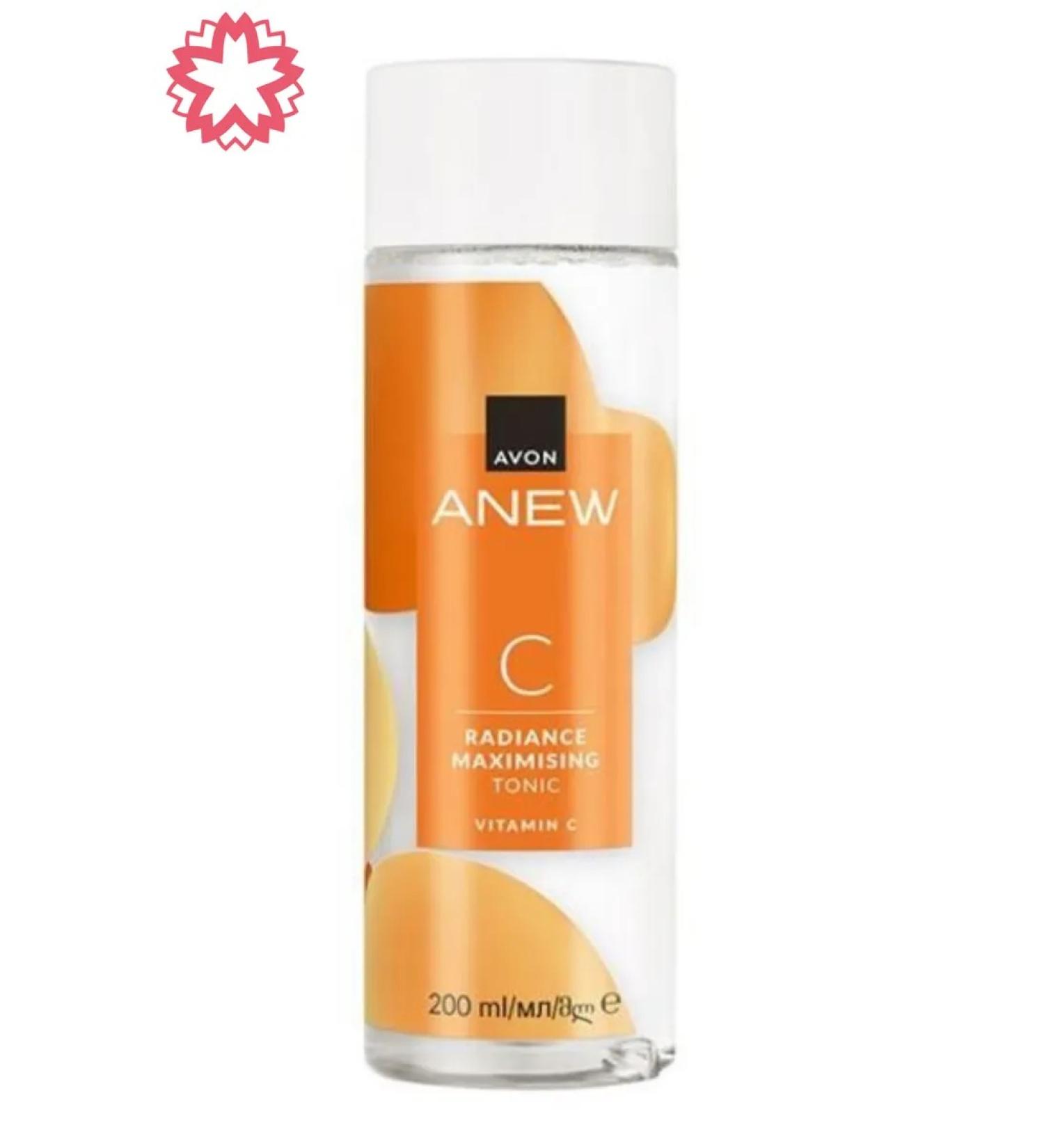 AVON Facial tonic "Maximum Light" 200ml - Buy Online on GoSupps.com