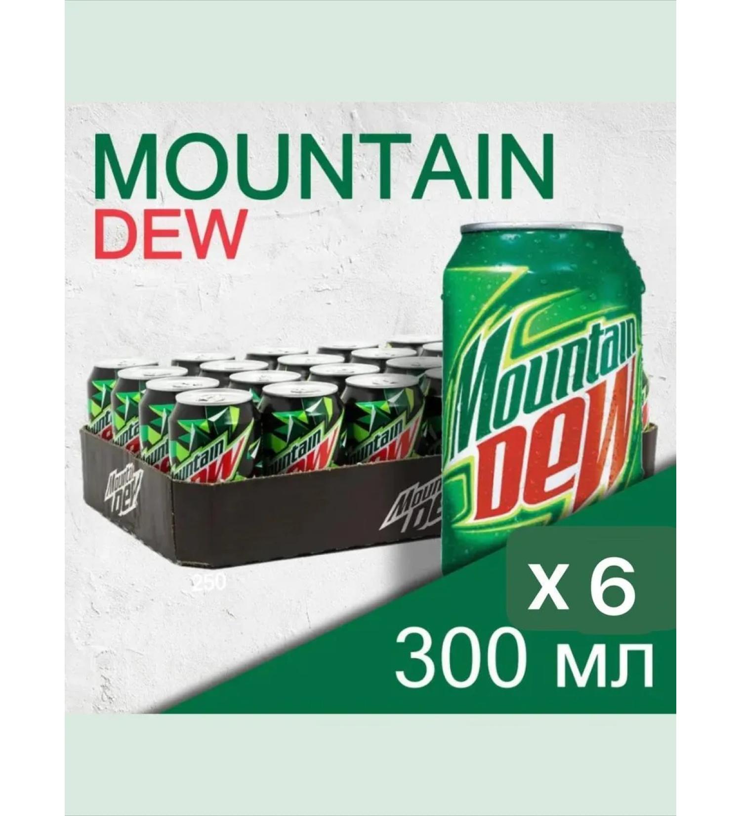 Shipped drink Mountain Dew 300 ml 6 pcs