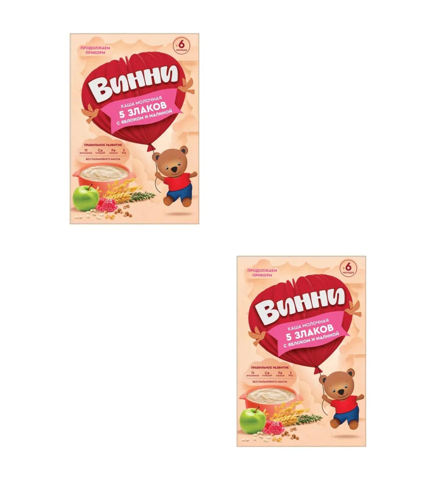 Winnie Porridge 5 cereals with apple and raspberries from 6 months 200 g 2 pcs - Buy Online on GoSupps.com