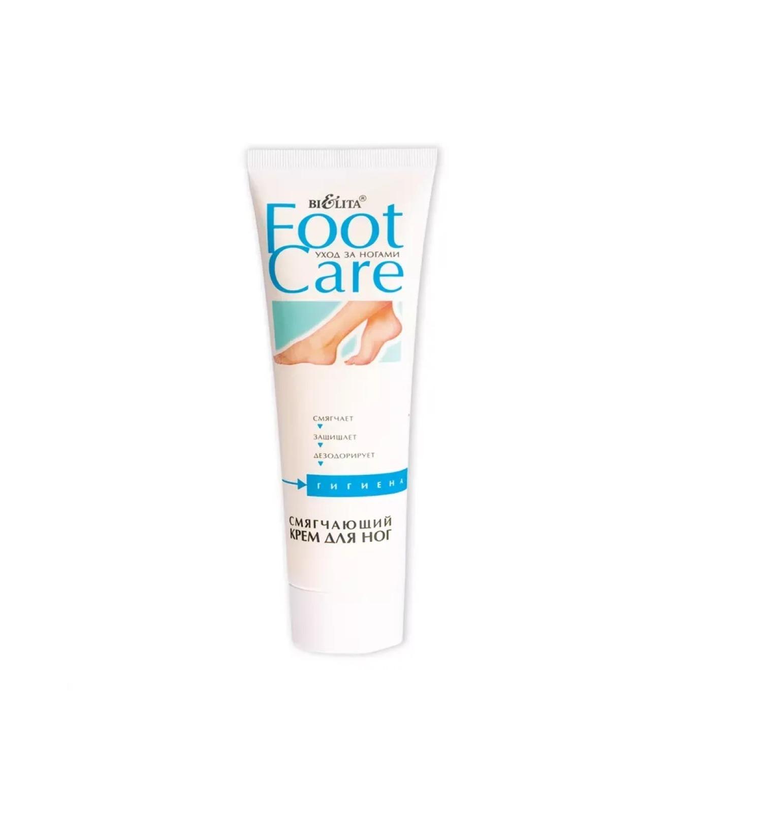 BIELITA Foot cream Foot Care mitigating 100 ml - Buy Online on GoSupps.com