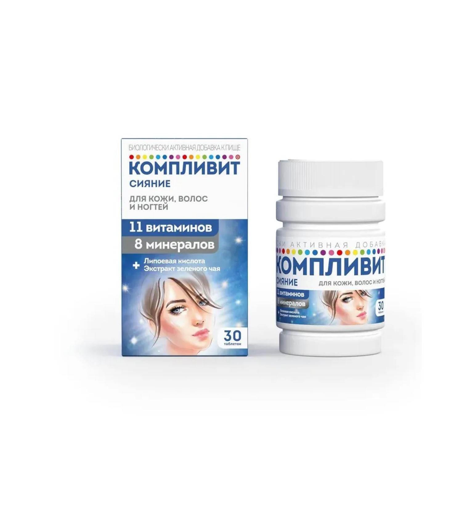 Complivit Shine tablets 30pcs