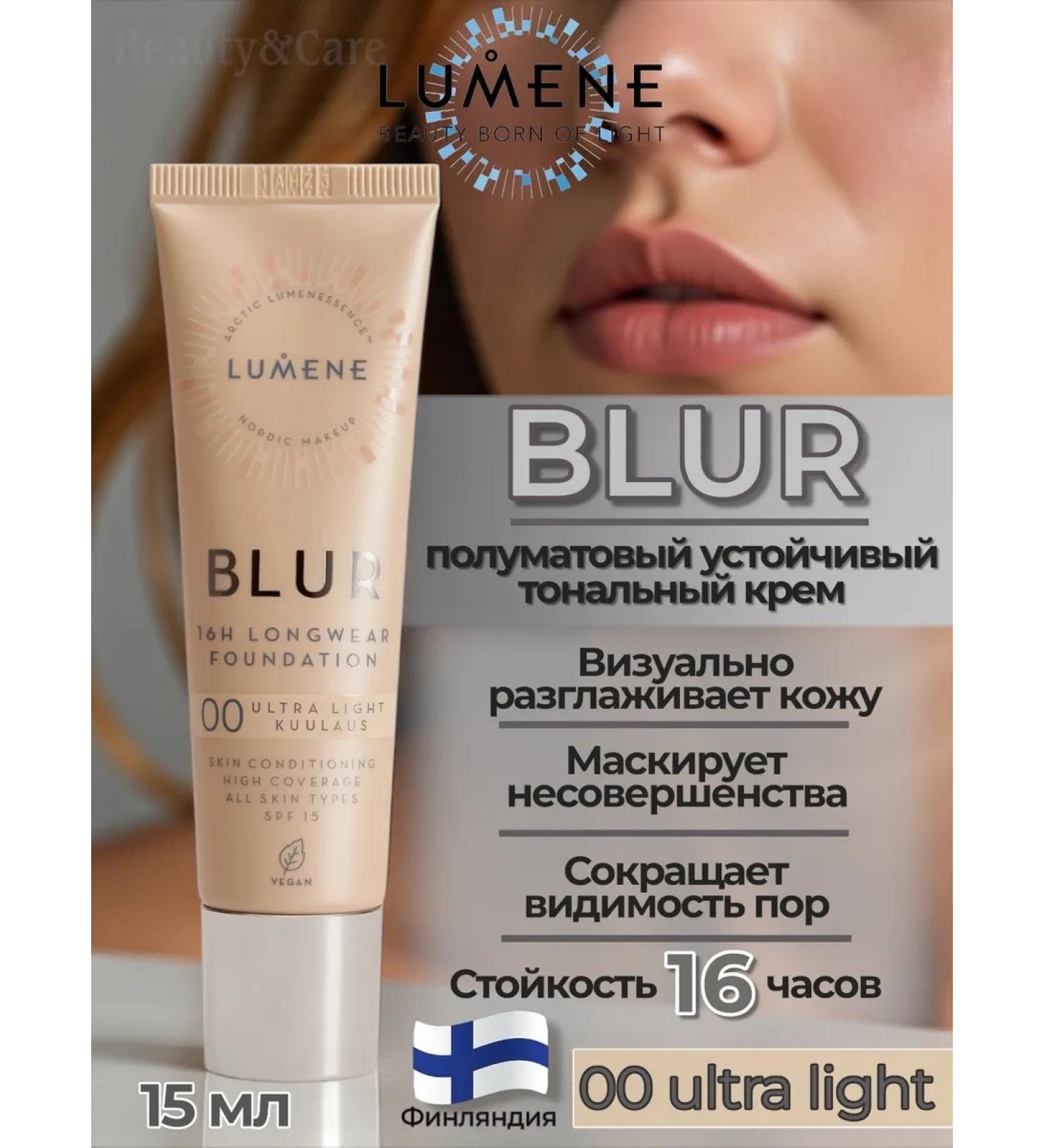 Lumene Blur 16h Longwear Foundation Tonal Face Cream Tone 00 - Buy Online on GoSupps.com