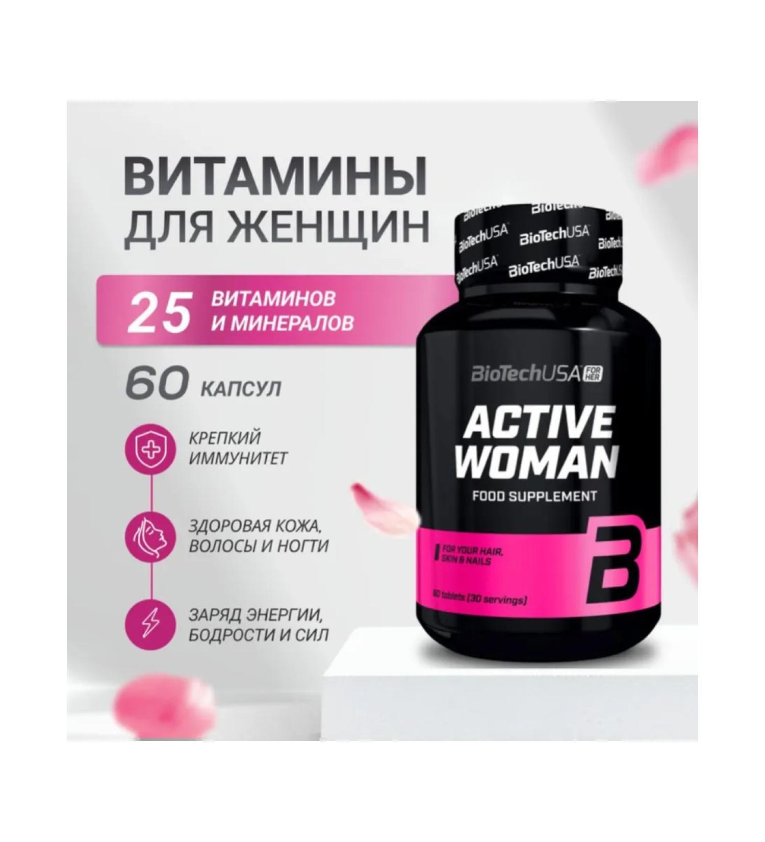 Women's vitamins Biotech Active Woman 60 T - Buy Online on GoSupps.com